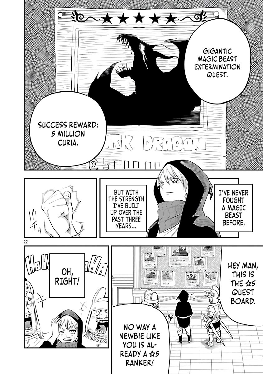 The Strongest Villain, Who had Hidden Himself Deep in the Mountains to Escape His Downfall, is Dragged Back into the Spotlight by the Heroine He Once Saved Chapter 4 page 22 - Chapter 4