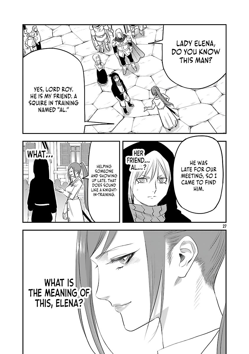 The Strongest Villain, Who had Hidden Himself Deep in the Mountains to Escape His Downfall, is Dragged Back into the Spotlight by the Heroine He Once Saved Chapter 5 page 26 - Chapter 5