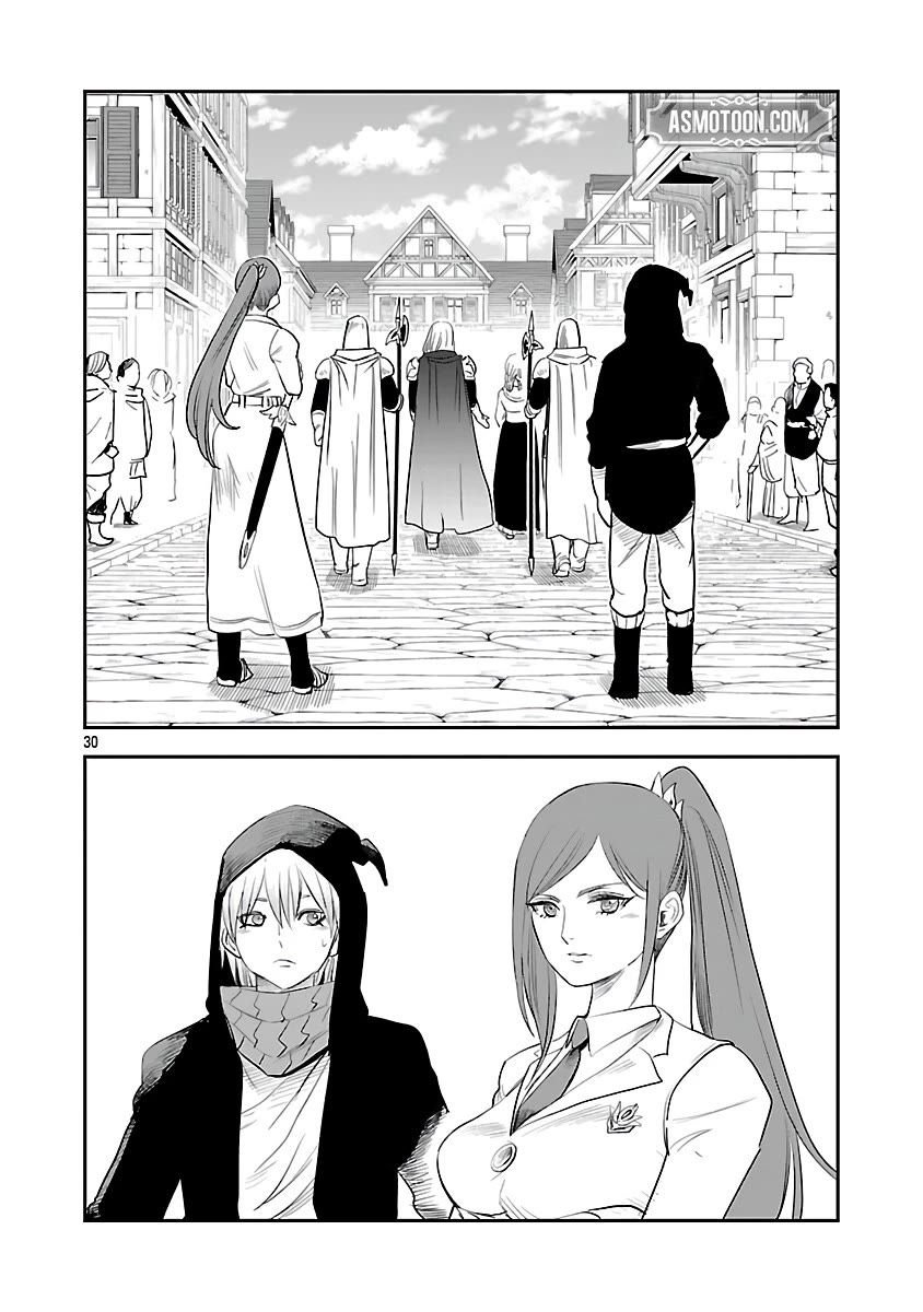 The Strongest Villain, Who had Hidden Himself Deep in the Mountains to Escape His Downfall, is Dragged Back into the Spotlight by the Heroine He Once Saved Chapter 5 page 29 - Chapter 5