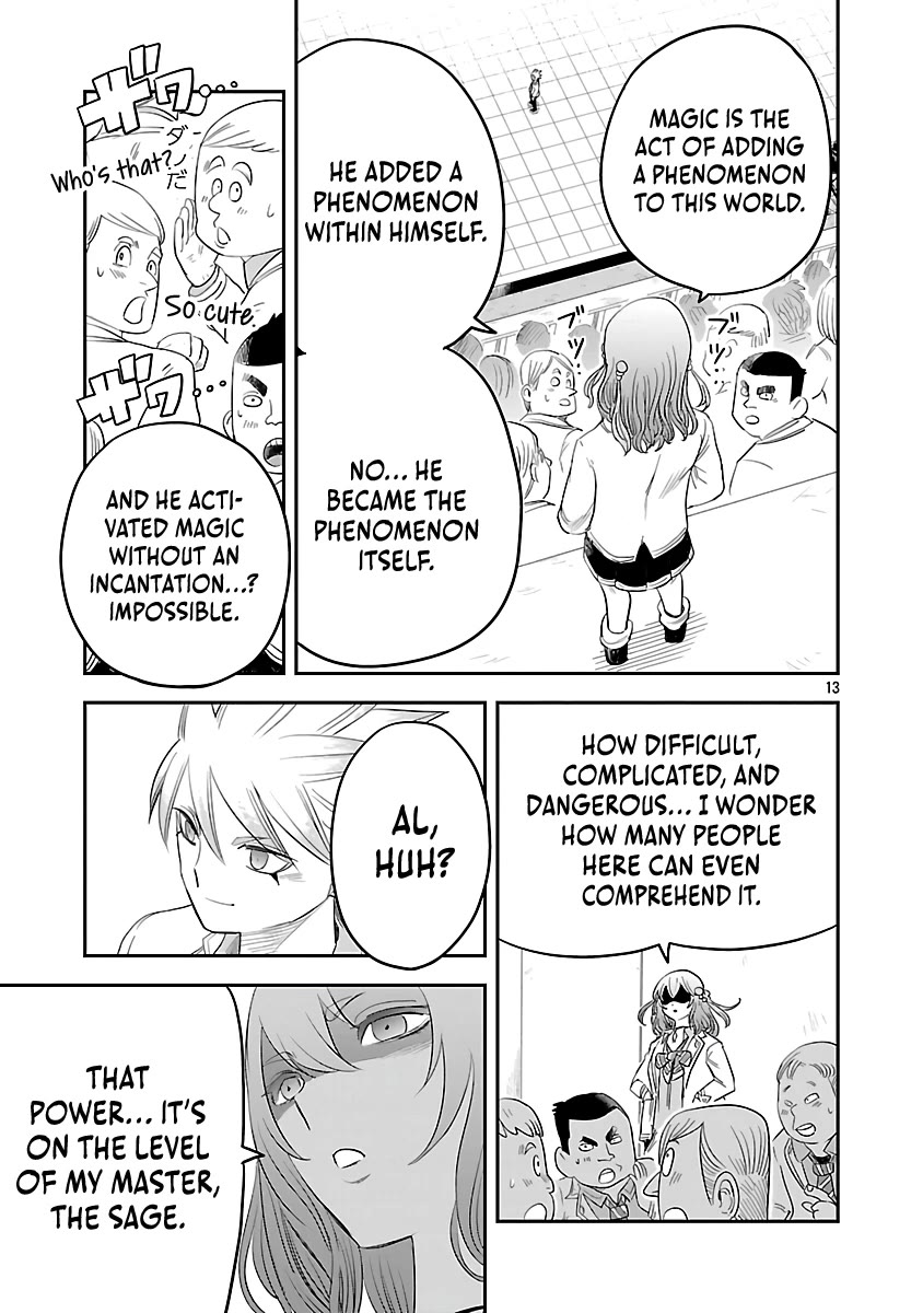 The Strongest Villain, Who had Hidden Himself Deep in the Mountains to Escape His Downfall, is Dragged Back into the Spotlight by the Heroine He Once Saved Chapter 7 page 13 - Chapter 7