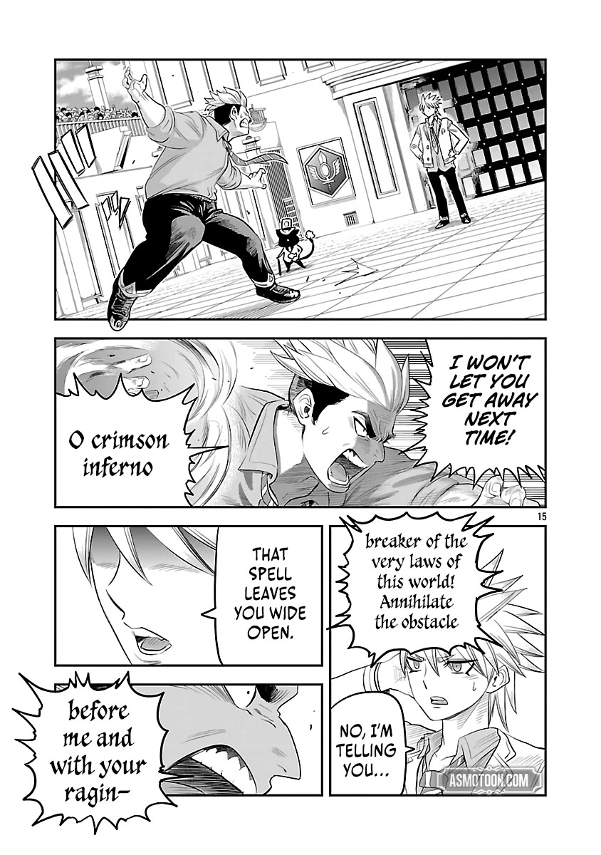 The Strongest Villain, Who had Hidden Himself Deep in the Mountains to Escape His Downfall, is Dragged Back into the Spotlight by the Heroine He Once Saved Chapter 7 page 15 - Chapter 7