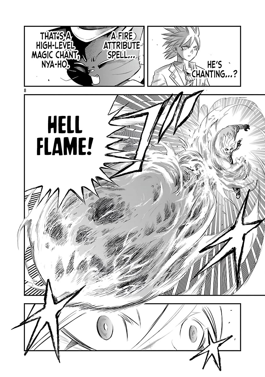 The Strongest Villain, Who had Hidden Himself Deep in the Mountains to Escape His Downfall, is Dragged Back into the Spotlight by the Heroine He Once Saved Chapter 7 page 8 - Chapter 7