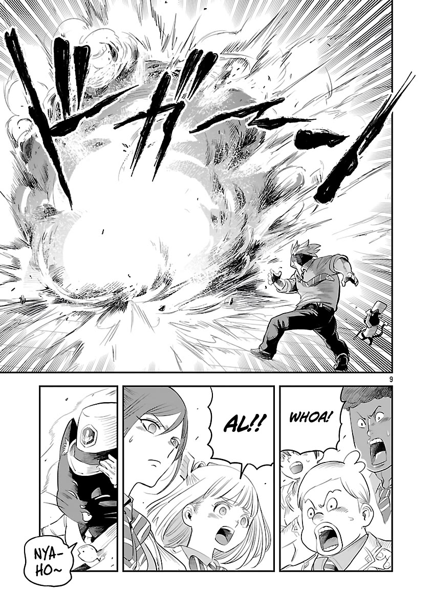 The Strongest Villain, Who had Hidden Himself Deep in the Mountains to Escape His Downfall, is Dragged Back into the Spotlight by the Heroine He Once Saved Chapter 7 page 9 - Chapter 7