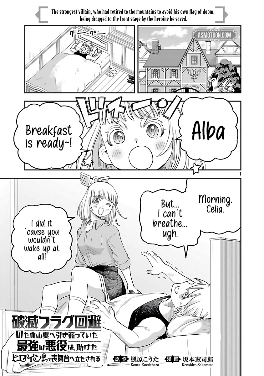 The Strongest Villain, Who had Hidden Himself Deep in the Mountains to Escape His Downfall, is Dragged Back into the Spotlight by the Heroine He Once Saved Chapter 8 page 1 - Chapter 8