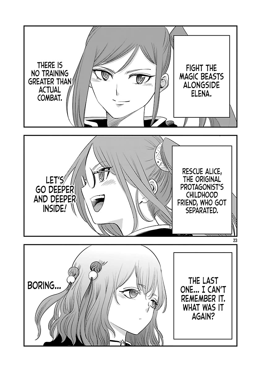 The Strongest Villain, Who had Hidden Himself Deep in the Mountains to Escape His Downfall, is Dragged Back into the Spotlight by the Heroine He Once Saved Chapter 8 page 23 - Chapter 8
