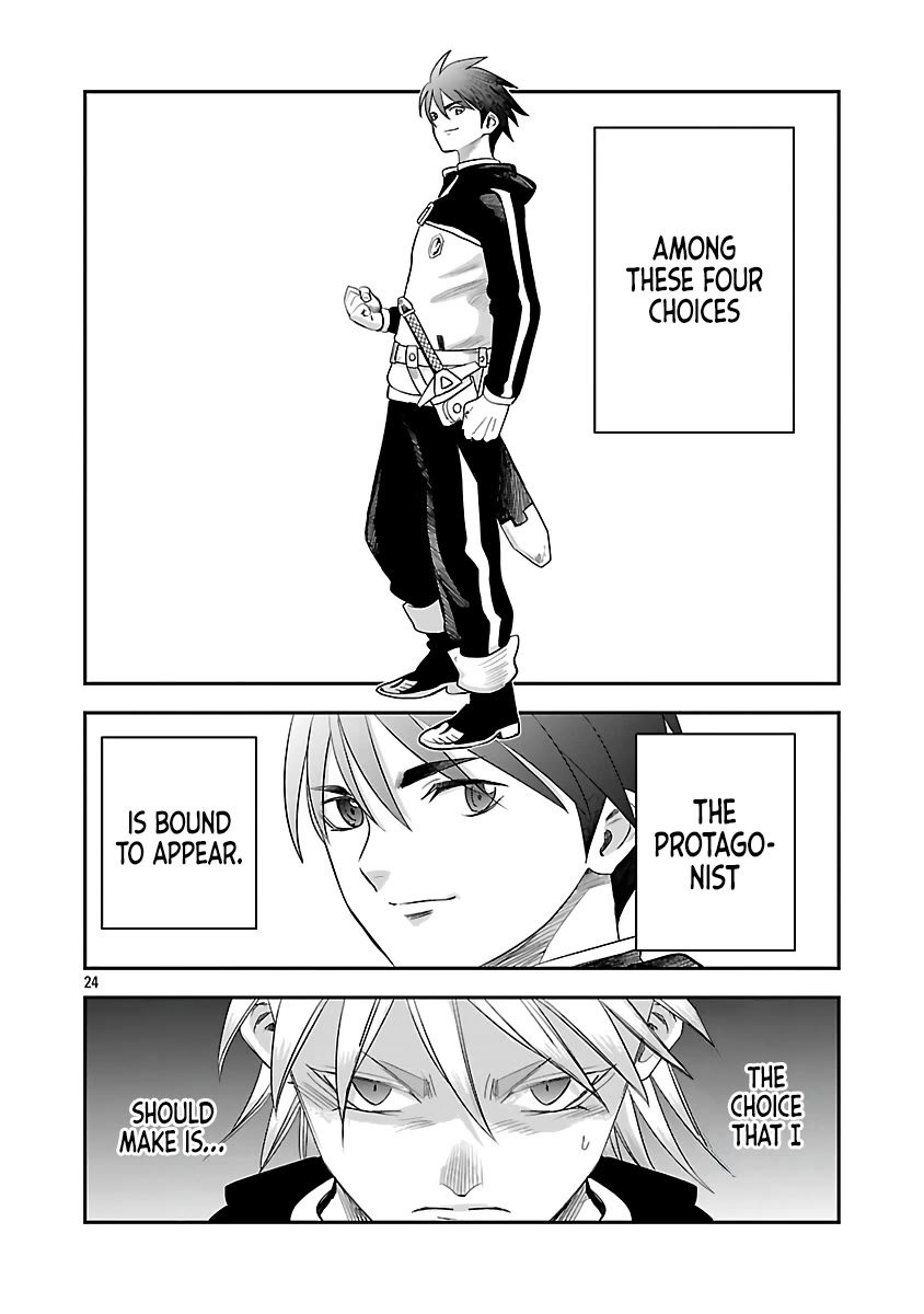 The Strongest Villain, Who had Hidden Himself Deep in the Mountains to Escape His Downfall, is Dragged Back into the Spotlight by the Heroine He Once Saved Chapter 8 page 24 - Chapter 8