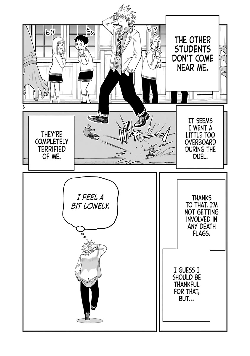 The Strongest Villain, Who had Hidden Himself Deep in the Mountains to Escape His Downfall, is Dragged Back into the Spotlight by the Heroine He Once Saved Chapter 8 page 6 - Chapter 8