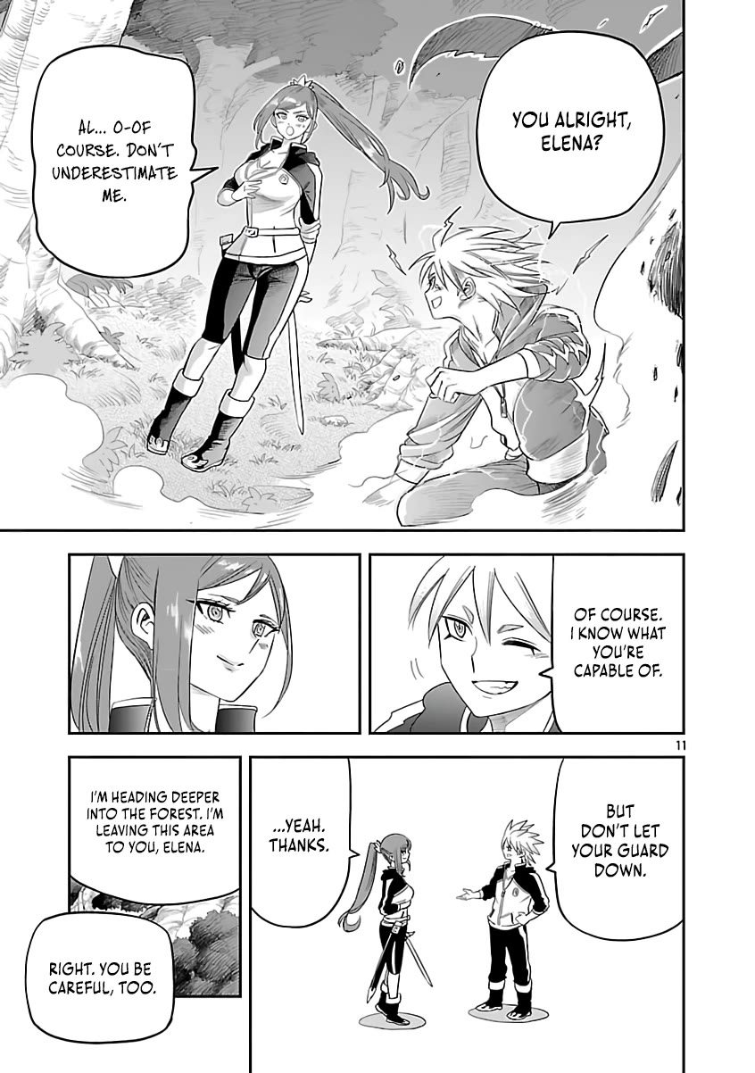 The Strongest Villain, Who had Hidden Himself Deep in the Mountains to Escape His Downfall, is Dragged Back into the Spotlight by the Heroine He Once Saved Chapter 9 page 11 - Chapter 9