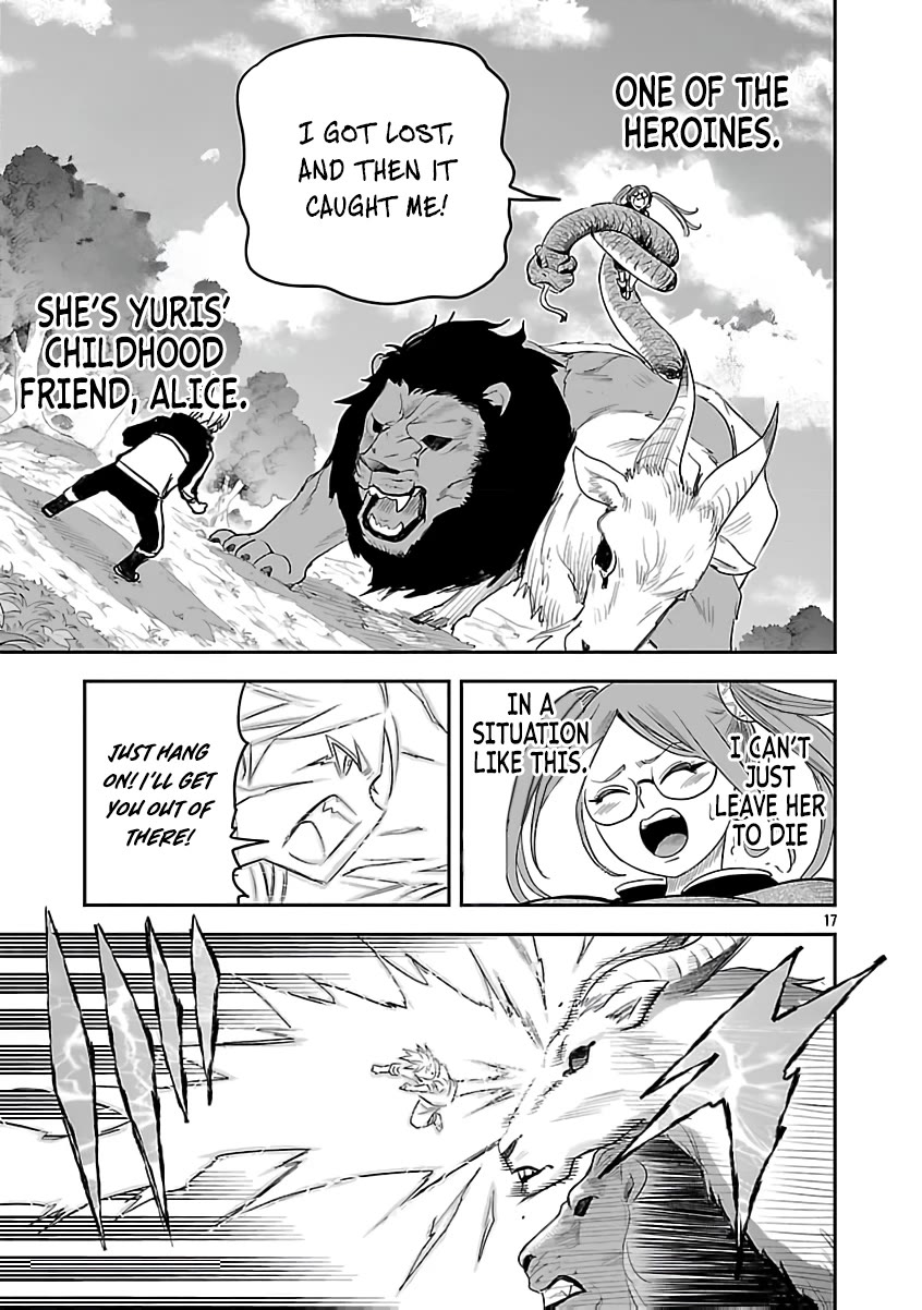 The Strongest Villain, Who had Hidden Himself Deep in the Mountains to Escape His Downfall, is Dragged Back into the Spotlight by the Heroine He Once Saved Chapter 9 page 16 - Chapter 9