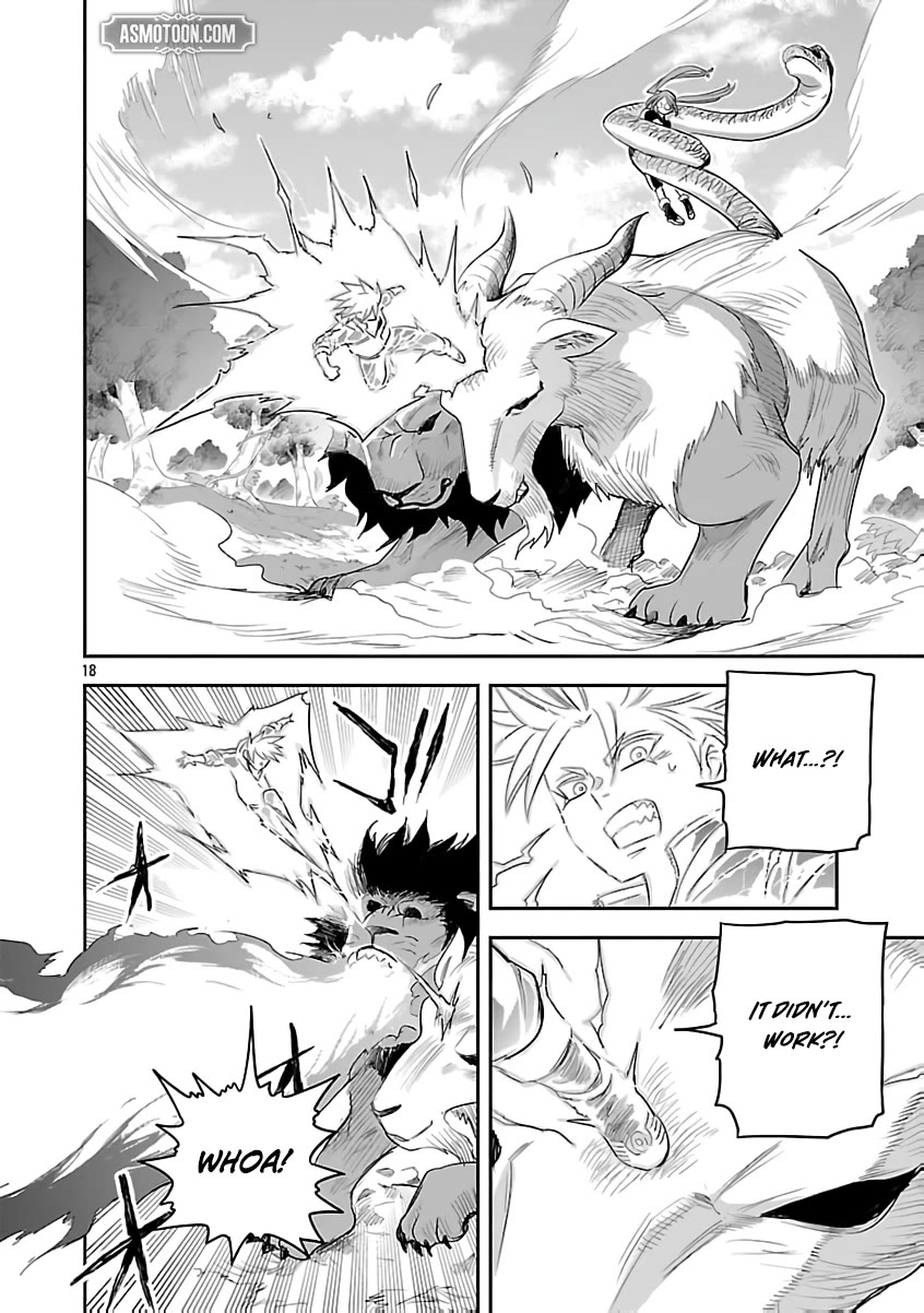 The Strongest Villain, Who had Hidden Himself Deep in the Mountains to Escape His Downfall, is Dragged Back into the Spotlight by the Heroine He Once Saved Chapter 9 page 17 - Chapter 9
