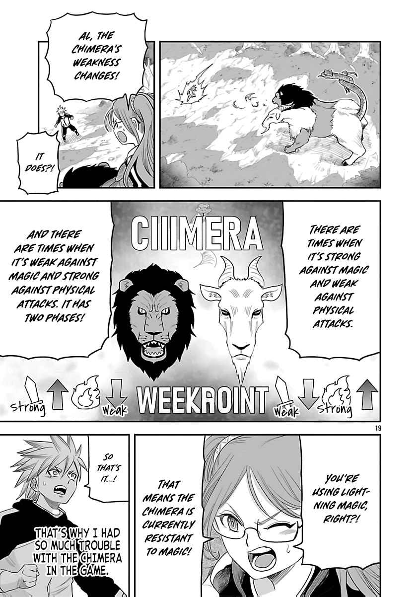 The Strongest Villain, Who had Hidden Himself Deep in the Mountains to Escape His Downfall, is Dragged Back into the Spotlight by the Heroine He Once Saved Chapter 9 page 18 - Chapter 9