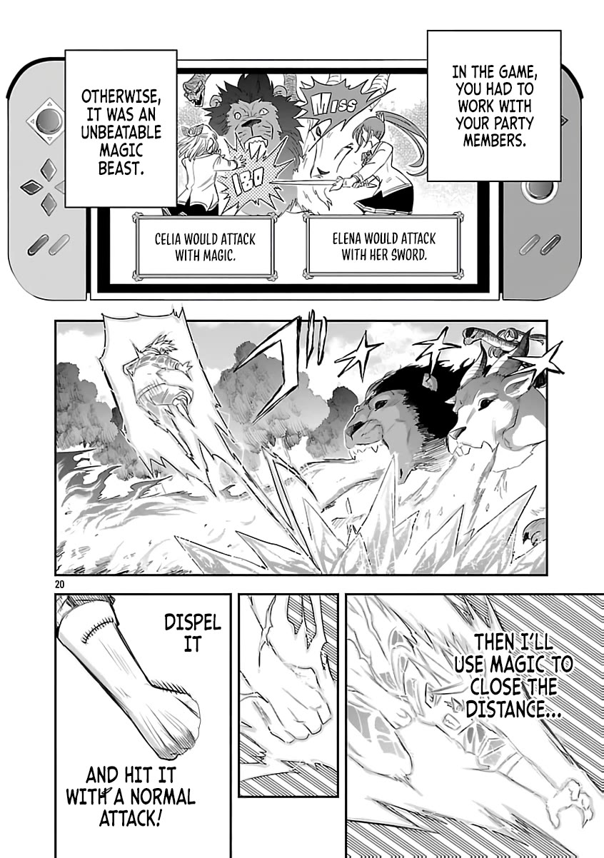 The Strongest Villain, Who had Hidden Himself Deep in the Mountains to Escape His Downfall, is Dragged Back into the Spotlight by the Heroine He Once Saved Chapter 9 page 19 - Chapter 9