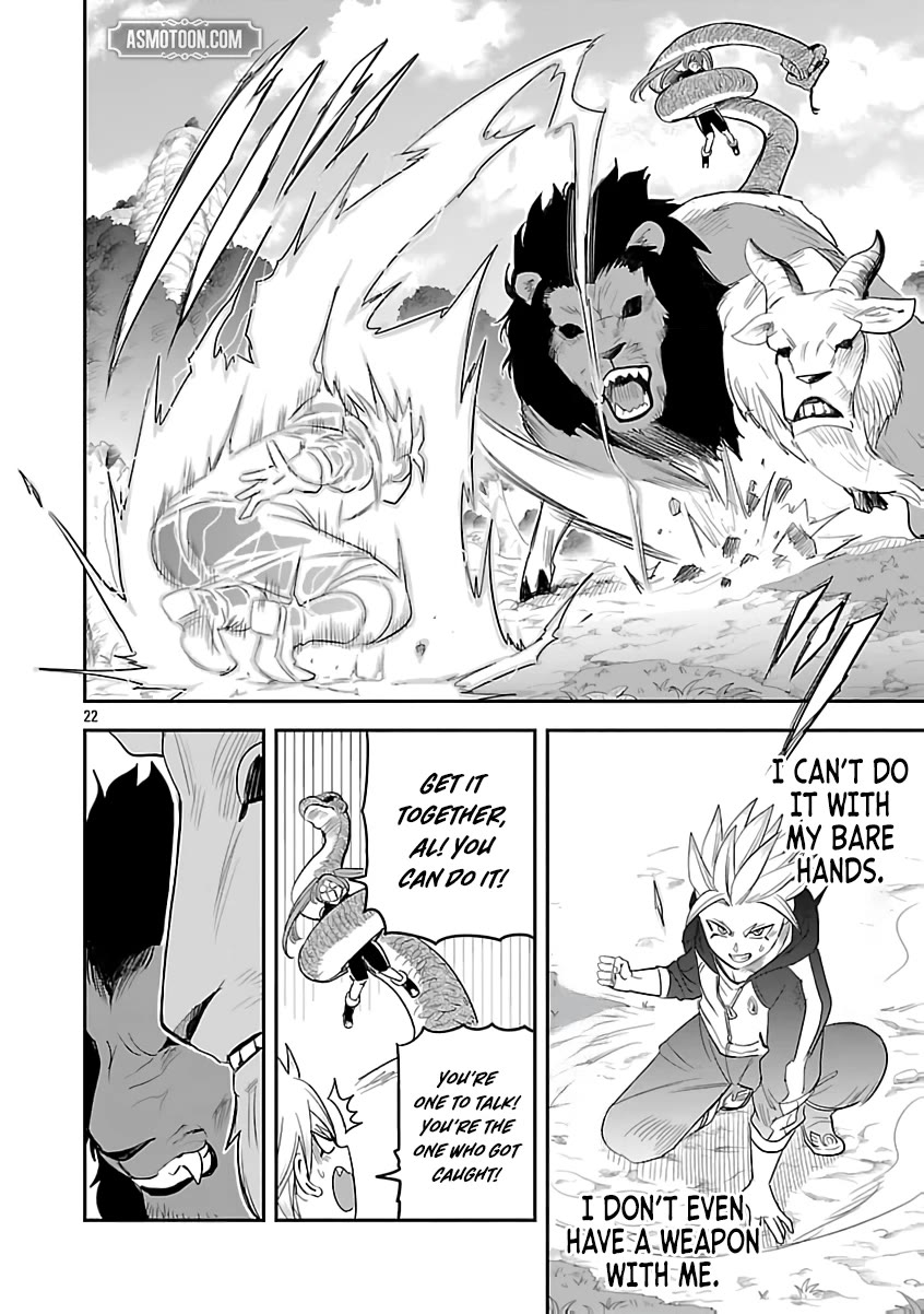 The Strongest Villain, Who had Hidden Himself Deep in the Mountains to Escape His Downfall, is Dragged Back into the Spotlight by the Heroine He Once Saved Chapter 9 page 21 - Chapter 9