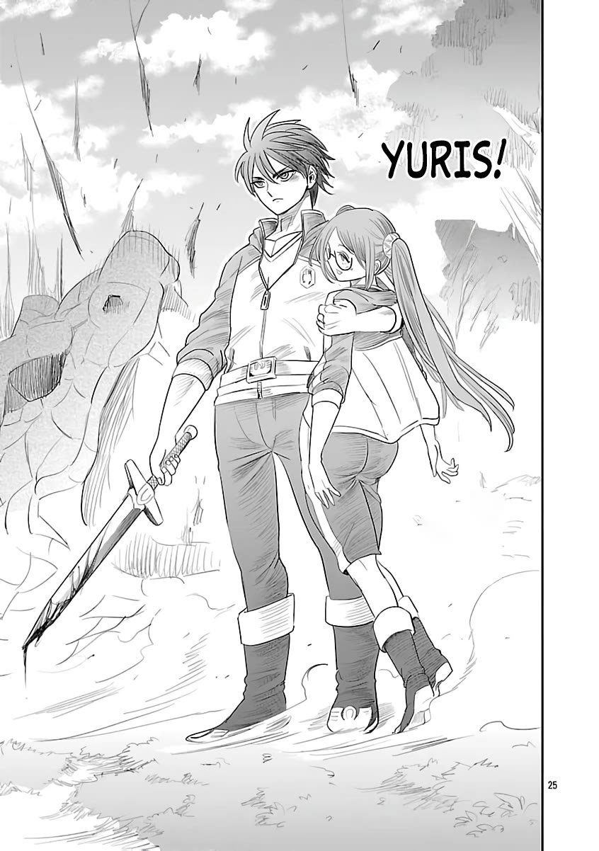 The Strongest Villain, Who had Hidden Himself Deep in the Mountains to Escape His Downfall, is Dragged Back into the Spotlight by the Heroine He Once Saved Chapter 9 page 24 - Chapter 9