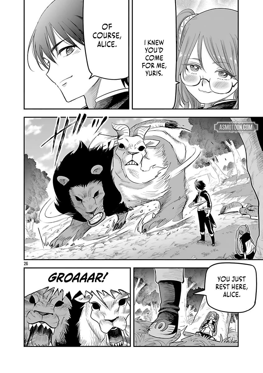 The Strongest Villain, Who had Hidden Himself Deep in the Mountains to Escape His Downfall, is Dragged Back into the Spotlight by the Heroine He Once Saved Chapter 9 page 25 - Chapter 9