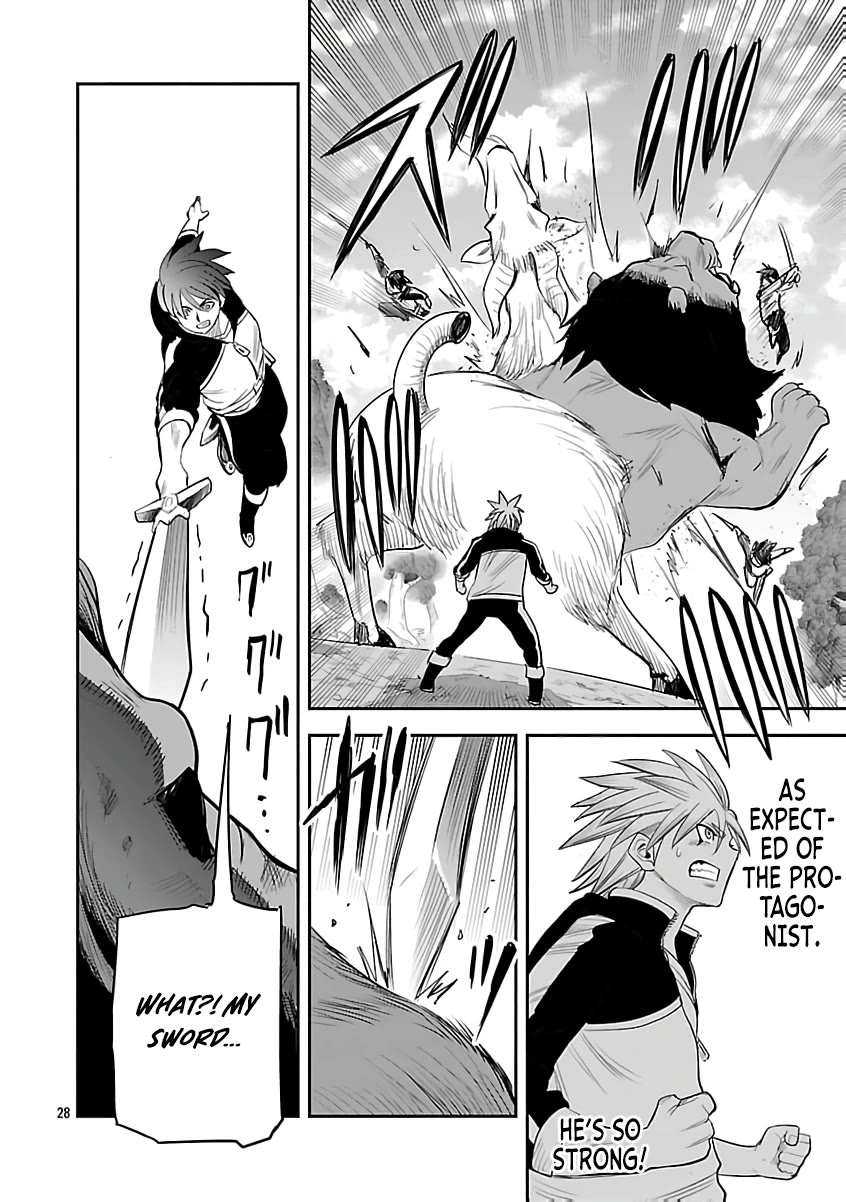 The Strongest Villain, Who had Hidden Himself Deep in the Mountains to Escape His Downfall, is Dragged Back into the Spotlight by the Heroine He Once Saved Chapter 9 page 27 - Chapter 9