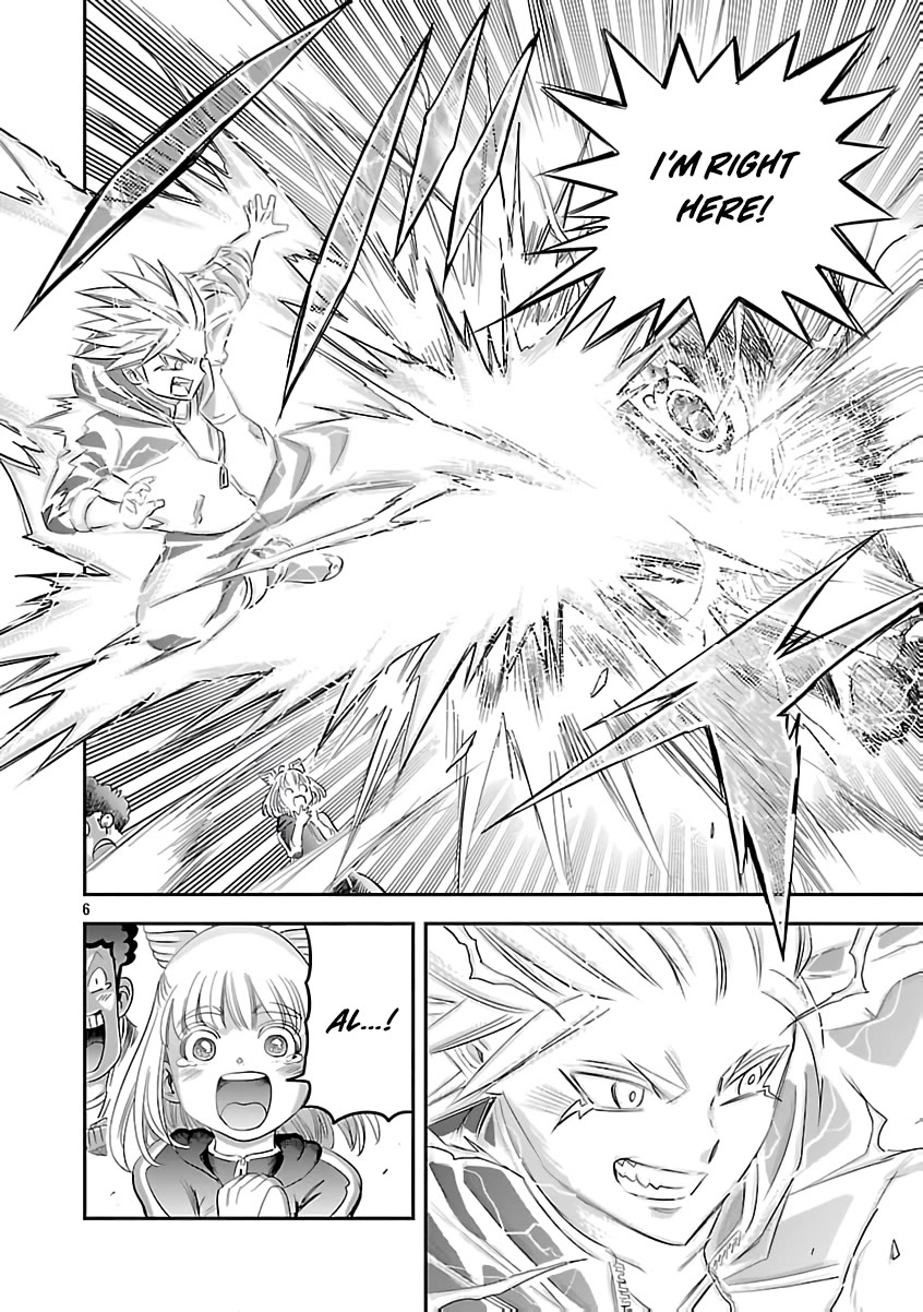 The Strongest Villain, Who had Hidden Himself Deep in the Mountains to Escape His Downfall, is Dragged Back into the Spotlight by the Heroine He Once Saved Chapter 9 page 6 - Chapter 9