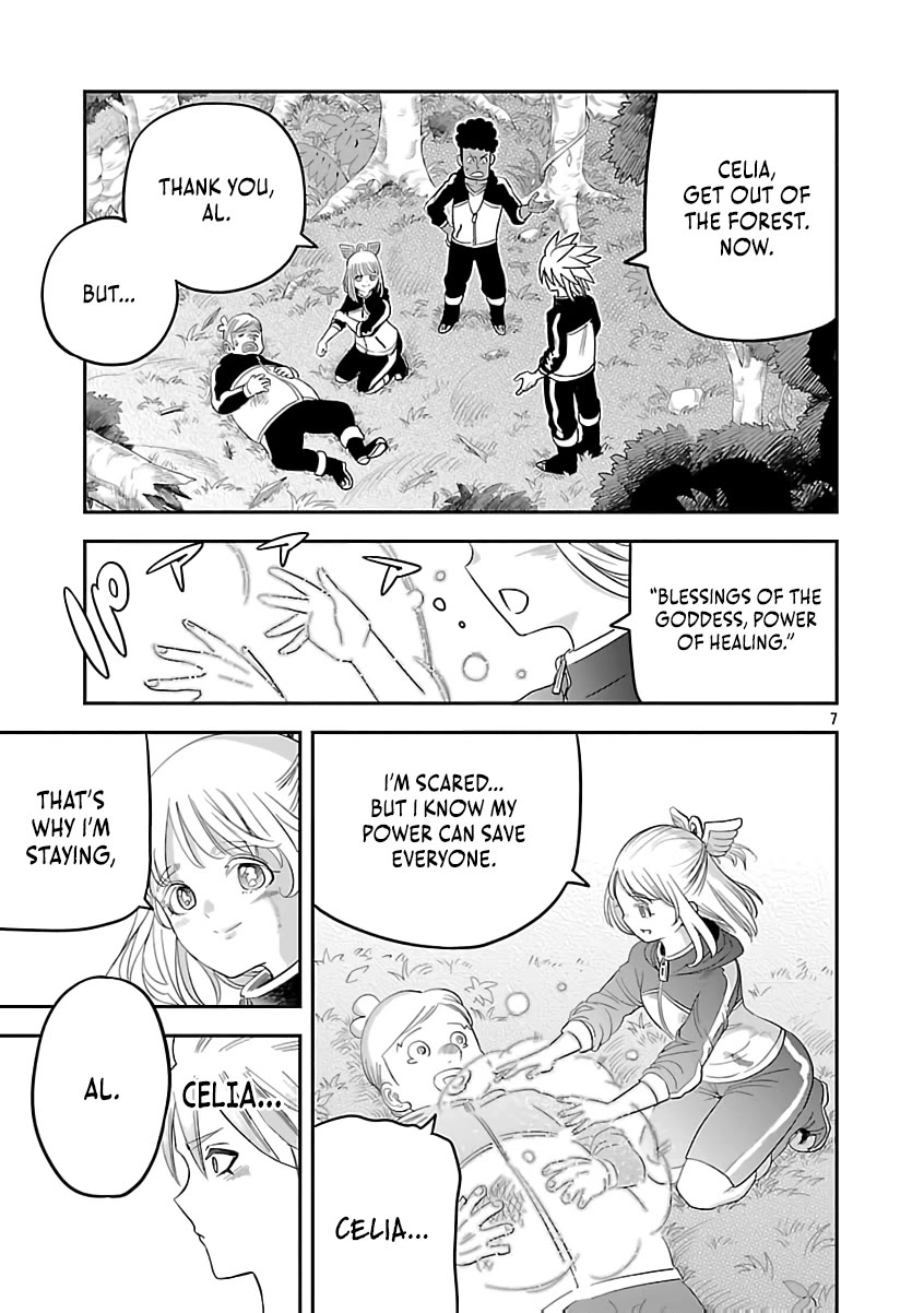The Strongest Villain, Who had Hidden Himself Deep in the Mountains to Escape His Downfall, is Dragged Back into the Spotlight by the Heroine He Once Saved Chapter 9 page 7 - Chapter 9