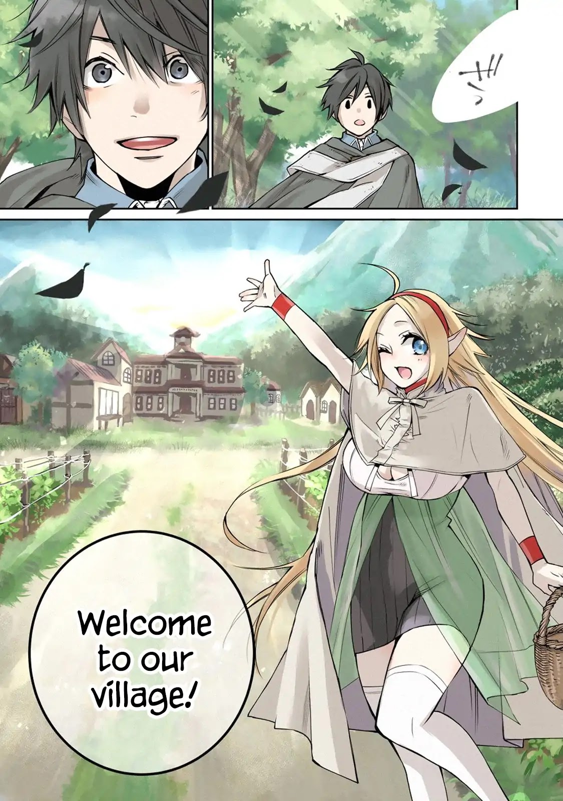 The Strongest Wizard Becomes a Countryside Guardsman After Taking an Arrow to the Knee Chapter 1.1 page 1 - Chapter 1.1 - 1.3: I was the Strongest Sorcerer. And Then I Retired (1)
