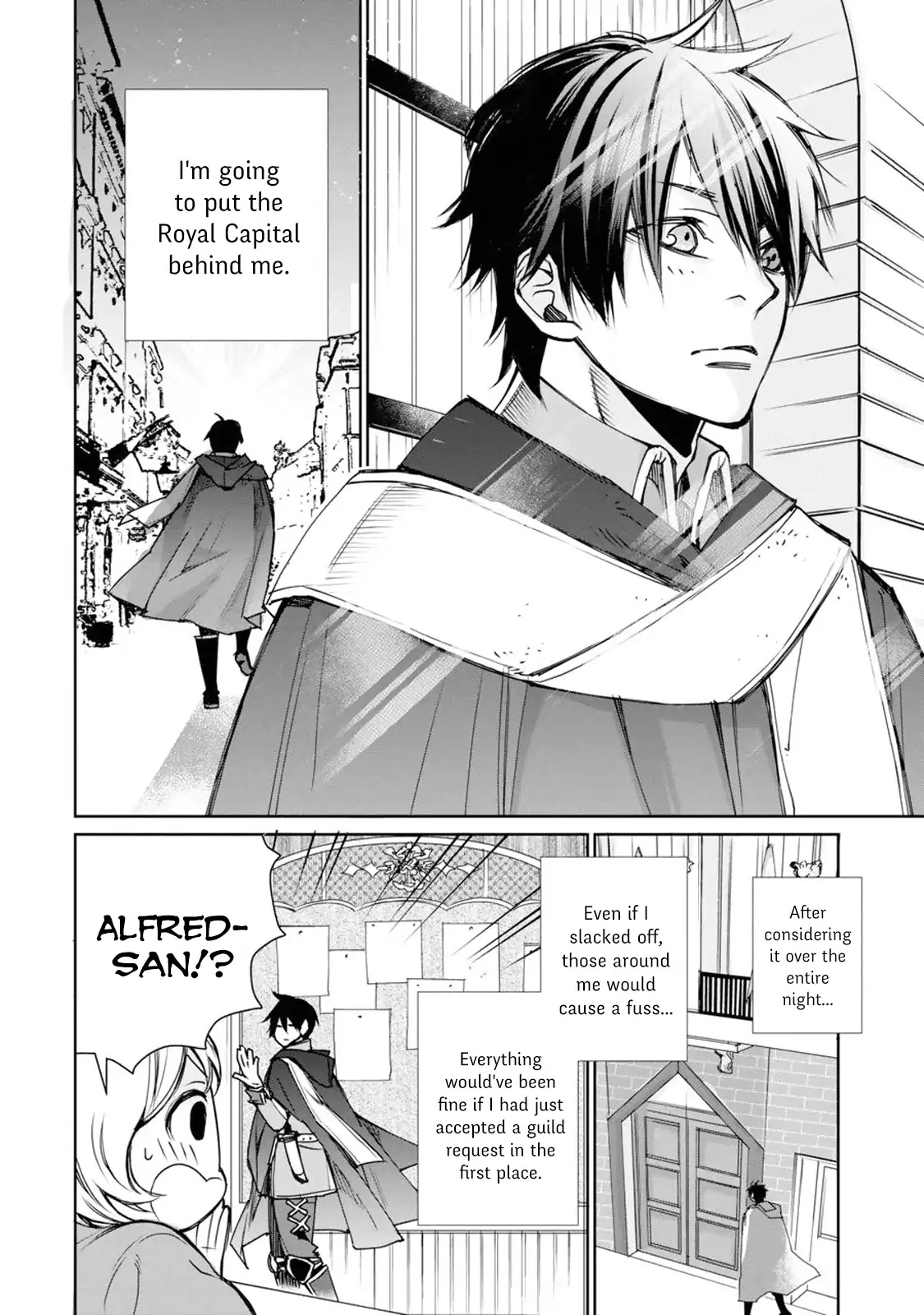 The Strongest Wizard Becomes a Countryside Guardsman After Taking an Arrow to the Knee Chapter 1.1 page 15 - Chapter 1.1 - 1.3: I was the Strongest Sorcerer. And Then I Retired (1)