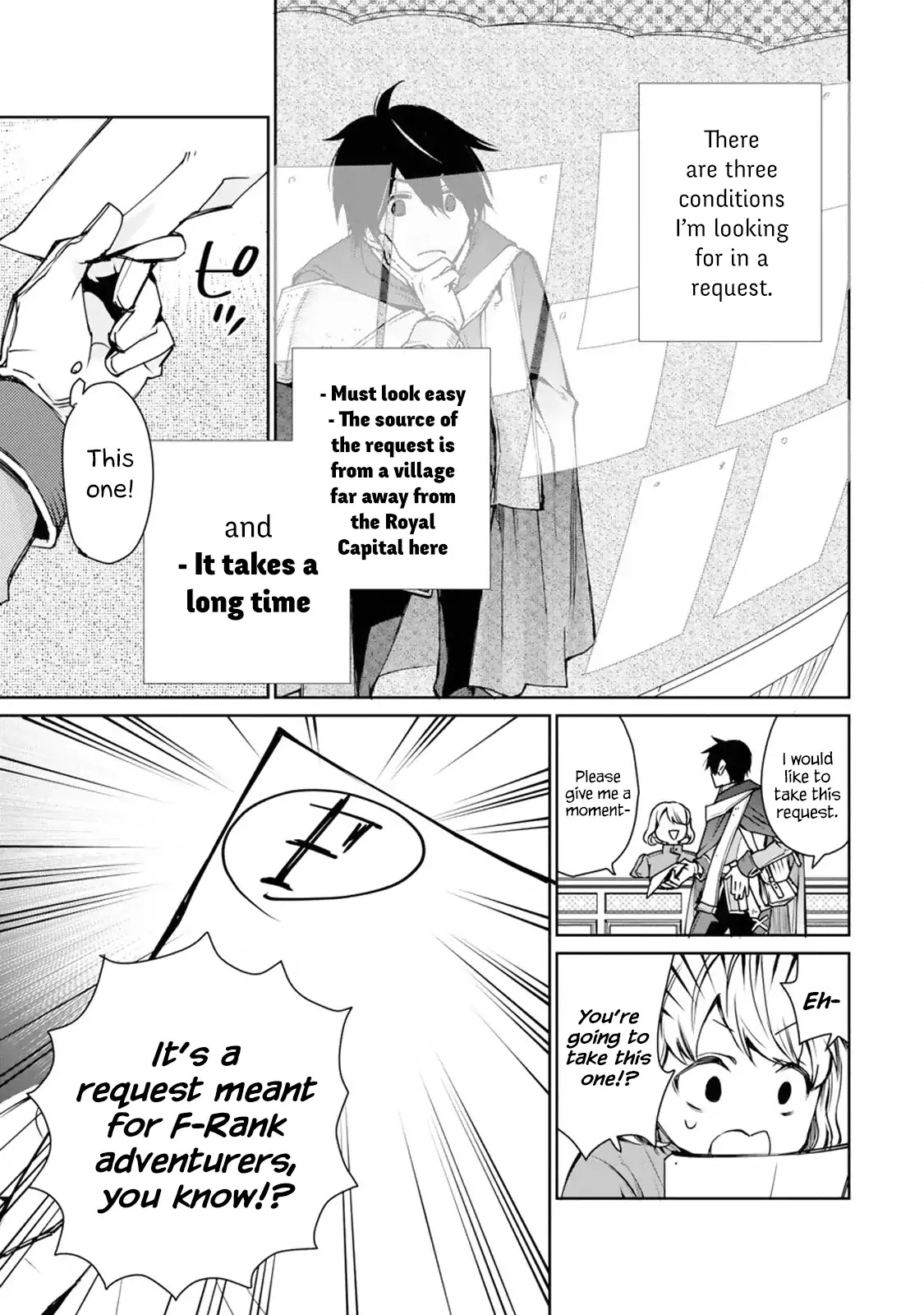 The Strongest Wizard Becomes a Countryside Guardsman After Taking an Arrow to the Knee Chapter 1.1 page 16 - Chapter 1.1 - 1.3: I was the Strongest Sorcerer. And Then I Retired (1)