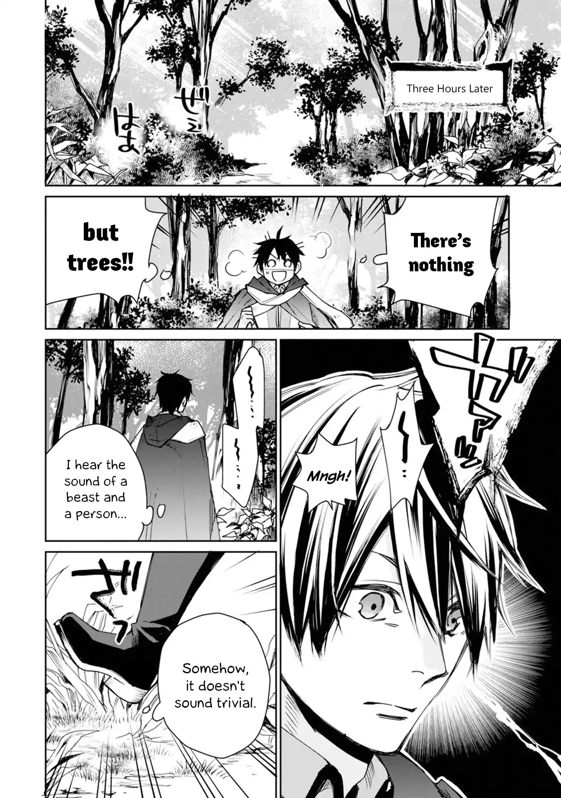 The Strongest Wizard Becomes a Countryside Guardsman After Taking an Arrow to the Knee Chapter 1.1 page 21 - Chapter 1.1 - 1.3: I was the Strongest Sorcerer. And Then I Retired (1)