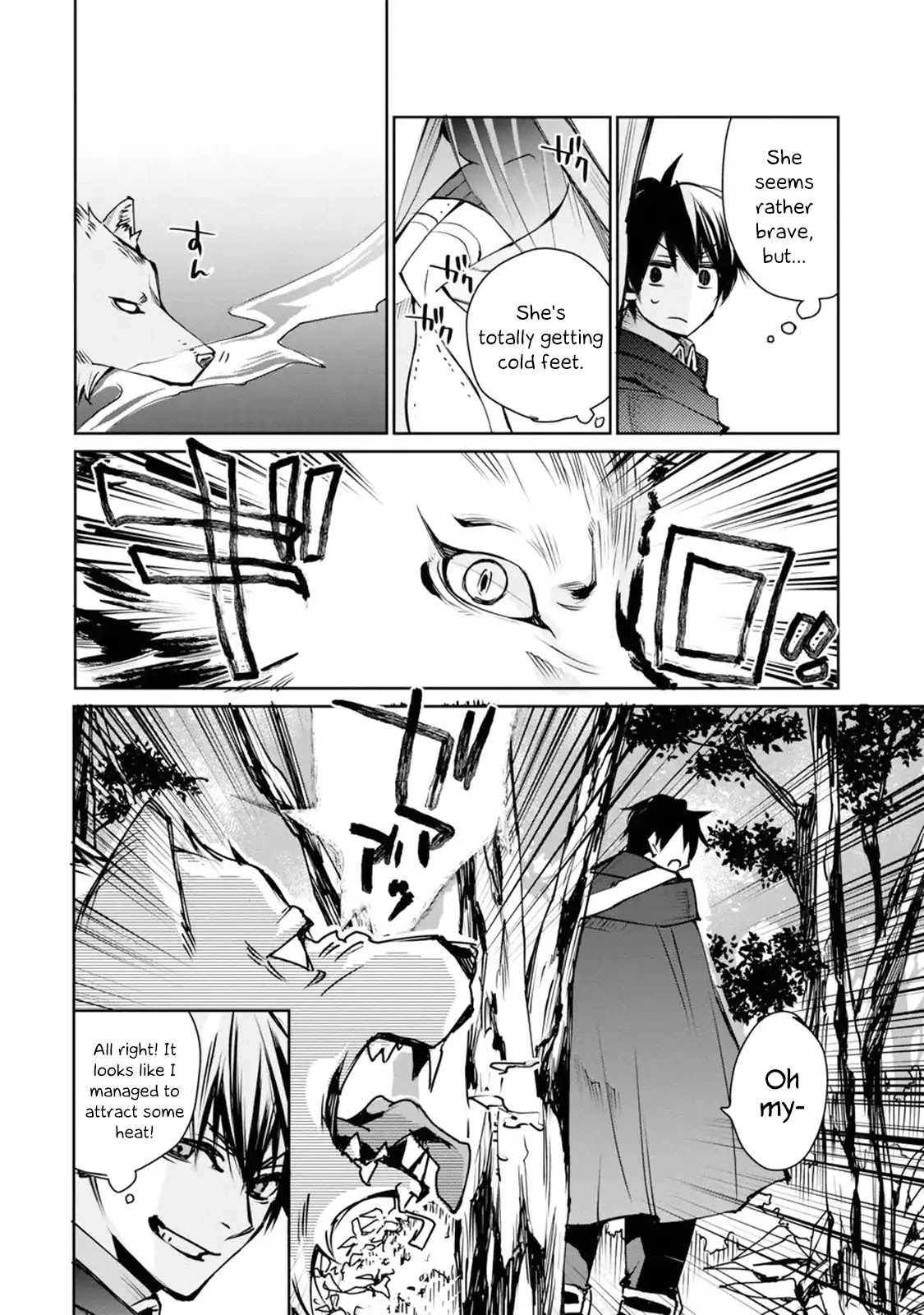 The Strongest Wizard Becomes a Countryside Guardsman After Taking an Arrow to the Knee Chapter 1.1 page 24 - Chapter 1.1 - 1.3: I was the Strongest Sorcerer. And Then I Retired (1)