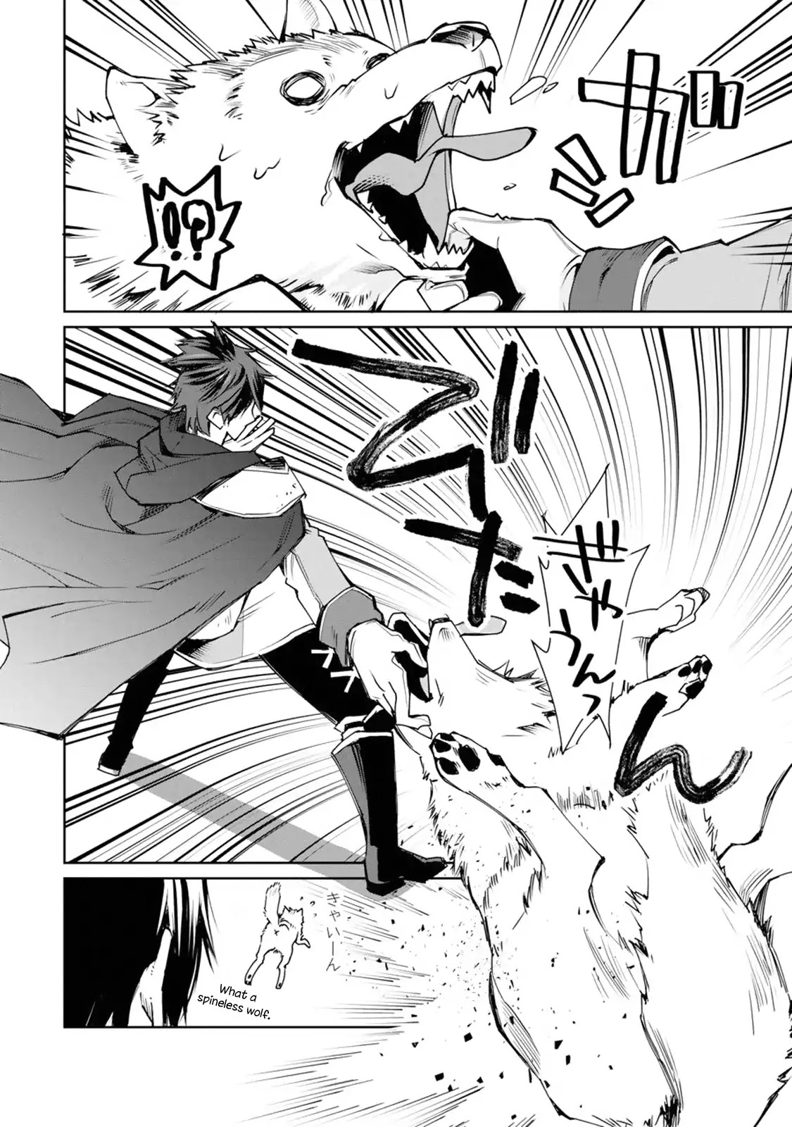 The Strongest Wizard Becomes a Countryside Guardsman After Taking an Arrow to the Knee Chapter 1.1 page 26 - Chapter 1.1 - 1.3: I was the Strongest Sorcerer. And Then I Retired (1)