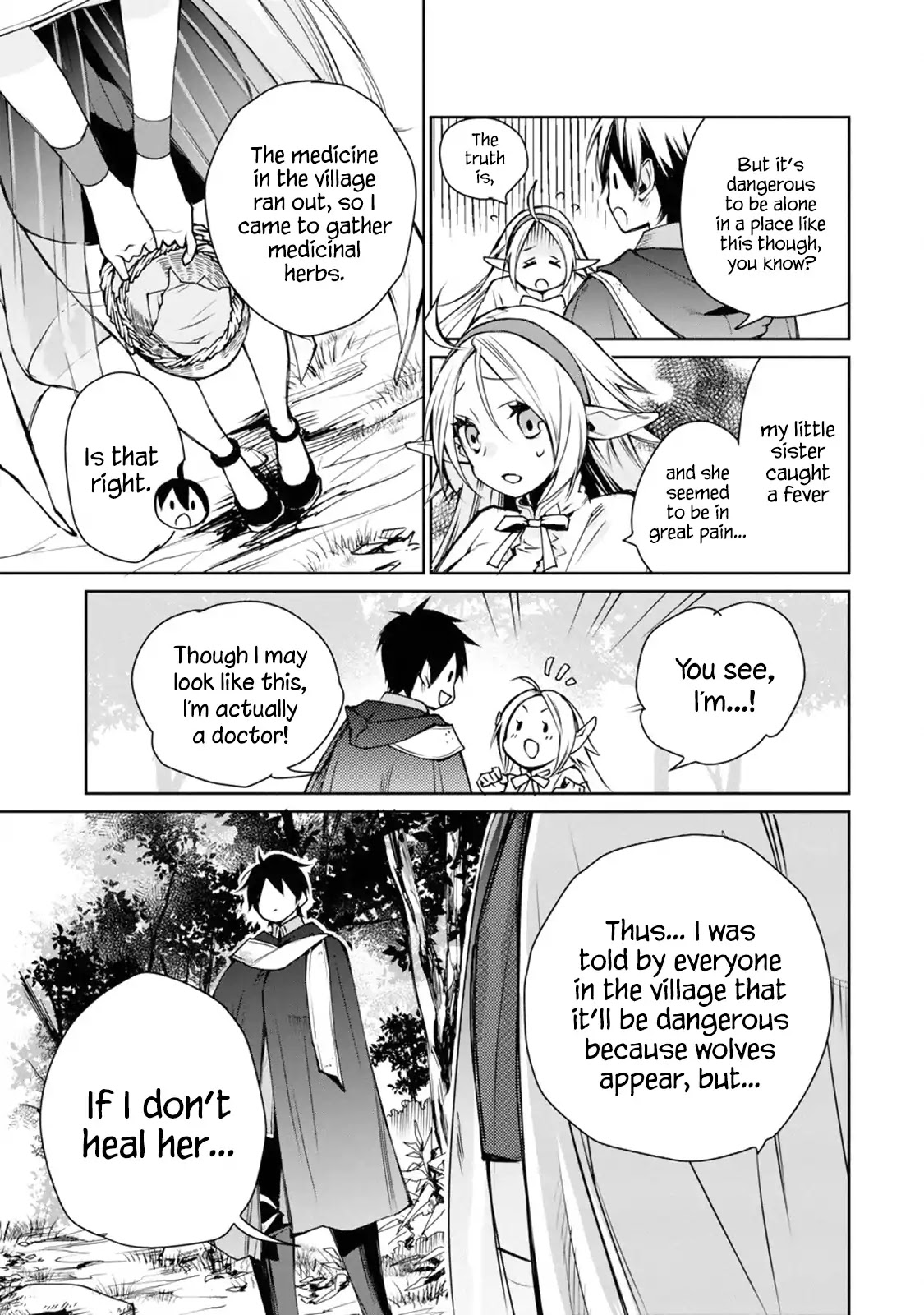 The Strongest Wizard Becomes a Countryside Guardsman After Taking an Arrow to the Knee Chapter 1.1 page 29 - Chapter 1.1 - 1.3: I was the Strongest Sorcerer. And Then I Retired (1)