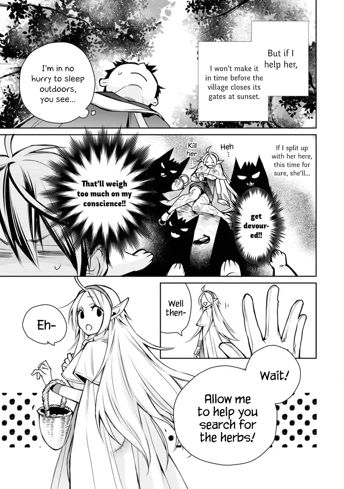 The Strongest Wizard Becomes a Countryside Guardsman After Taking an Arrow to the Knee Chapter 1.1 page 31 - Chapter 1.1 - 1.3: I was the Strongest Sorcerer. And Then I Retired (1)