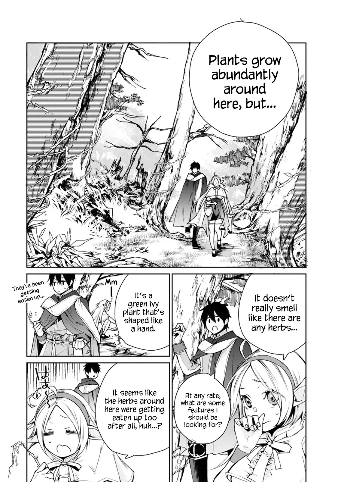 The Strongest Wizard Becomes a Countryside Guardsman After Taking an Arrow to the Knee Chapter 1.1 page 34 - Chapter 1.1 - 1.3: I was the Strongest Sorcerer. And Then I Retired (1)
