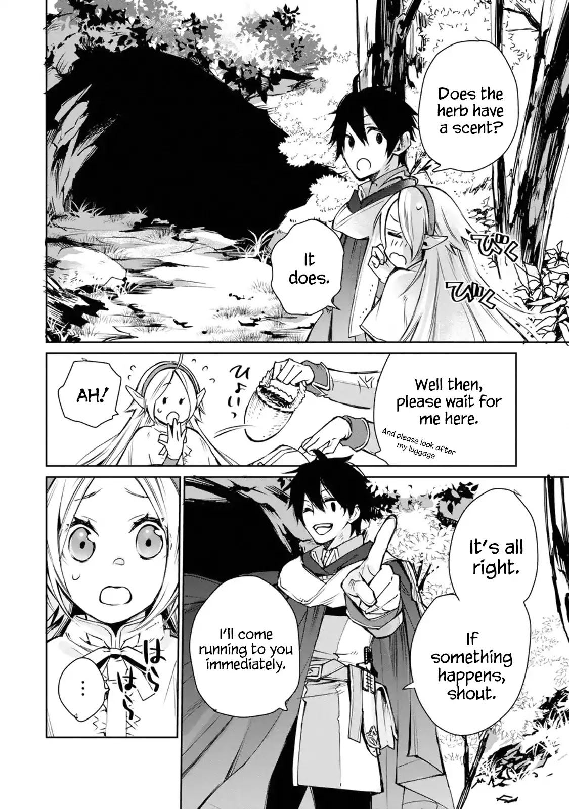 The Strongest Wizard Becomes a Countryside Guardsman After Taking an Arrow to the Knee Chapter 1.1 page 38 - Chapter 1.1 - 1.3: I was the Strongest Sorcerer. And Then I Retired (1)