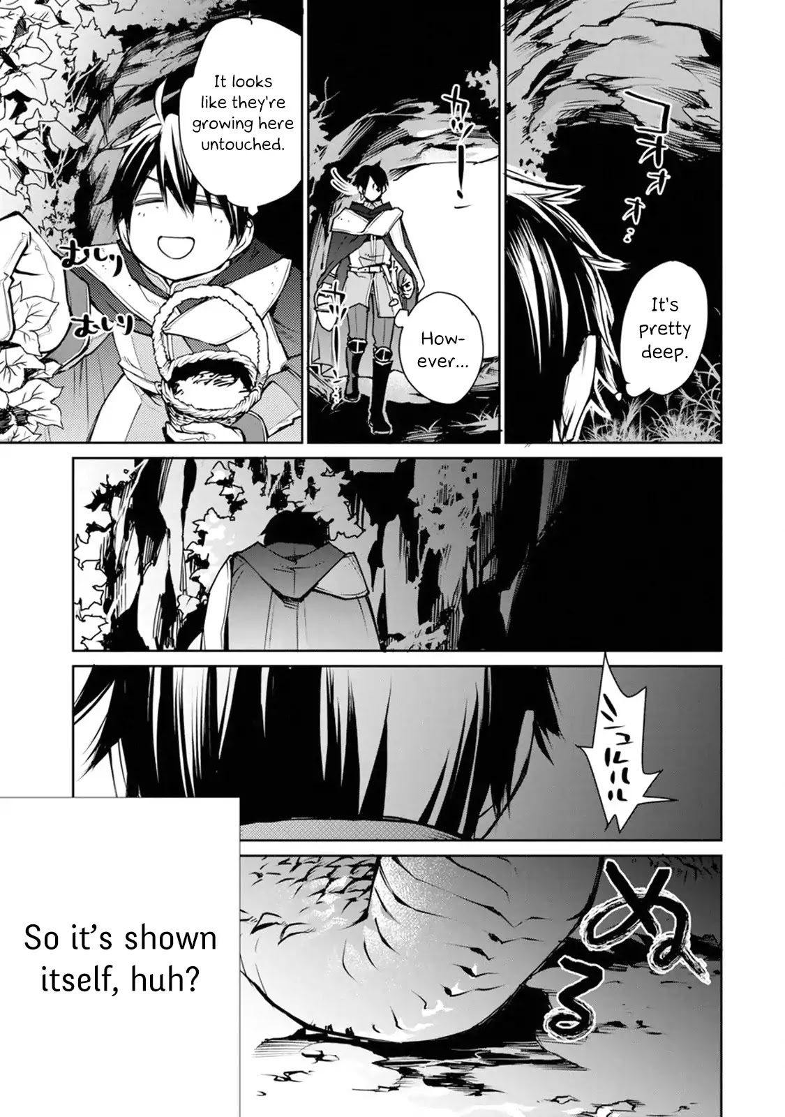 The Strongest Wizard Becomes a Countryside Guardsman After Taking an Arrow to the Knee Chapter 1.1 page 39 - Chapter 1.1 - 1.3: I was the Strongest Sorcerer. And Then I Retired (1)