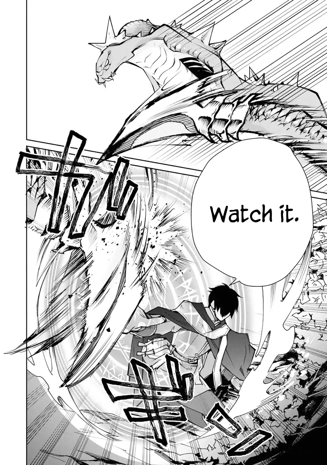 The Strongest Wizard Becomes a Countryside Guardsman After Taking an Arrow to the Knee Chapter 1.1 page 41 - Chapter 1.1 - 1.3: I was the Strongest Sorcerer. And Then I Retired (1)
