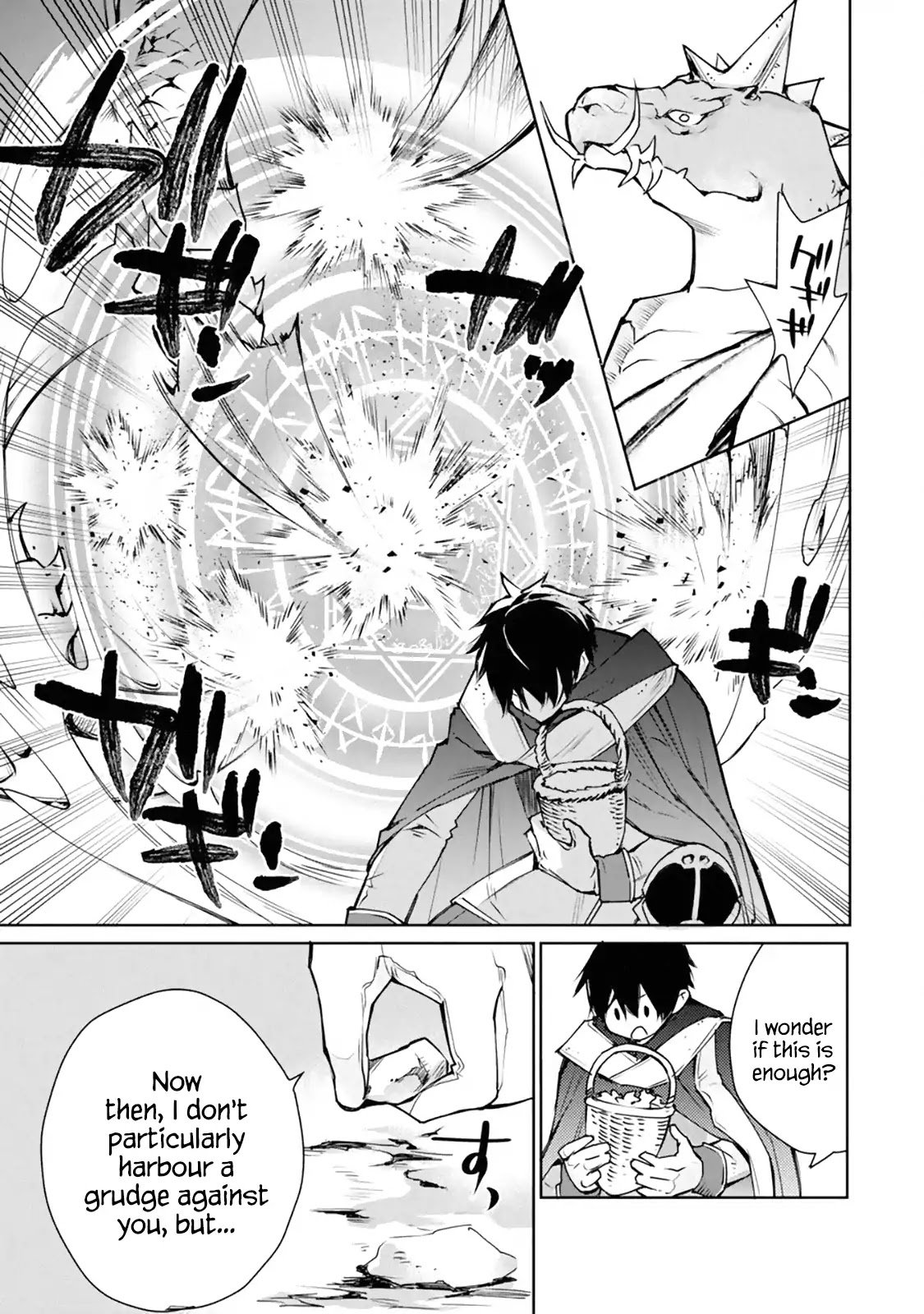 The Strongest Wizard Becomes a Countryside Guardsman After Taking an Arrow to the Knee Chapter 1.1 page 42 - Chapter 1.1 - 1.3: I was the Strongest Sorcerer. And Then I Retired (1)