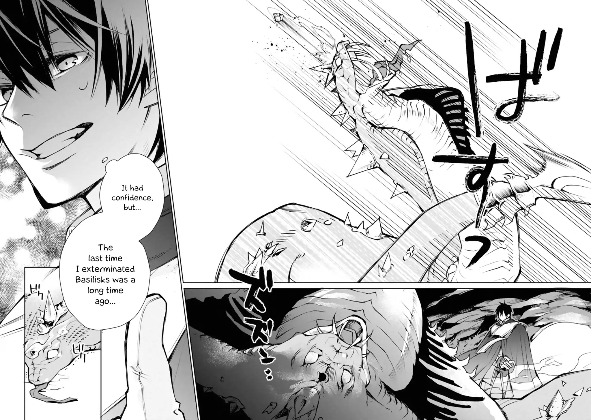 The Strongest Wizard Becomes a Countryside Guardsman After Taking an Arrow to the Knee Chapter 1.1 page 45 - Chapter 1.1 - 1.3: I was the Strongest Sorcerer. And Then I Retired (1)