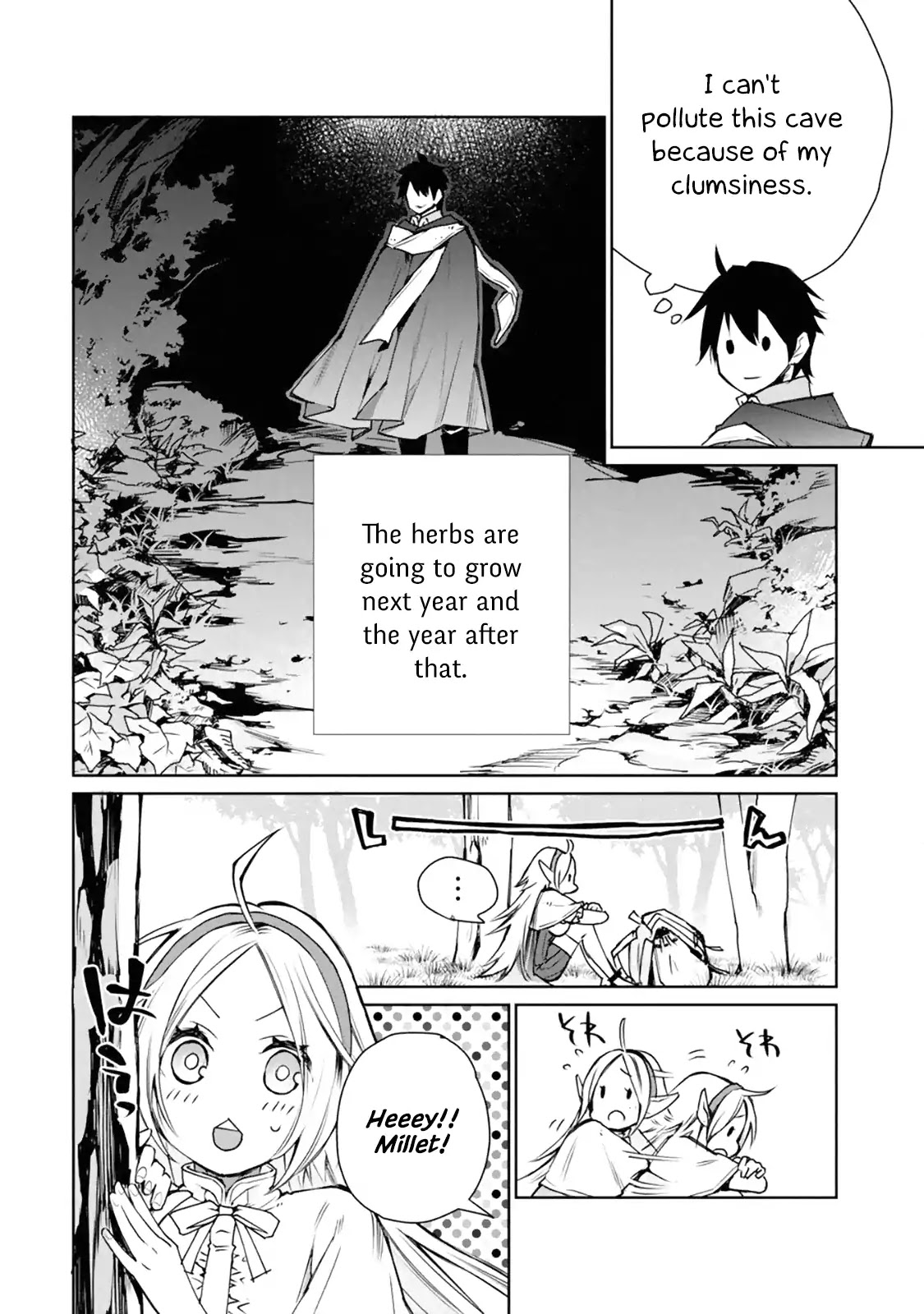 The Strongest Wizard Becomes a Countryside Guardsman After Taking an Arrow to the Knee Chapter 1.1 page 46 - Chapter 1.1 - 1.3: I was the Strongest Sorcerer. And Then I Retired (1)