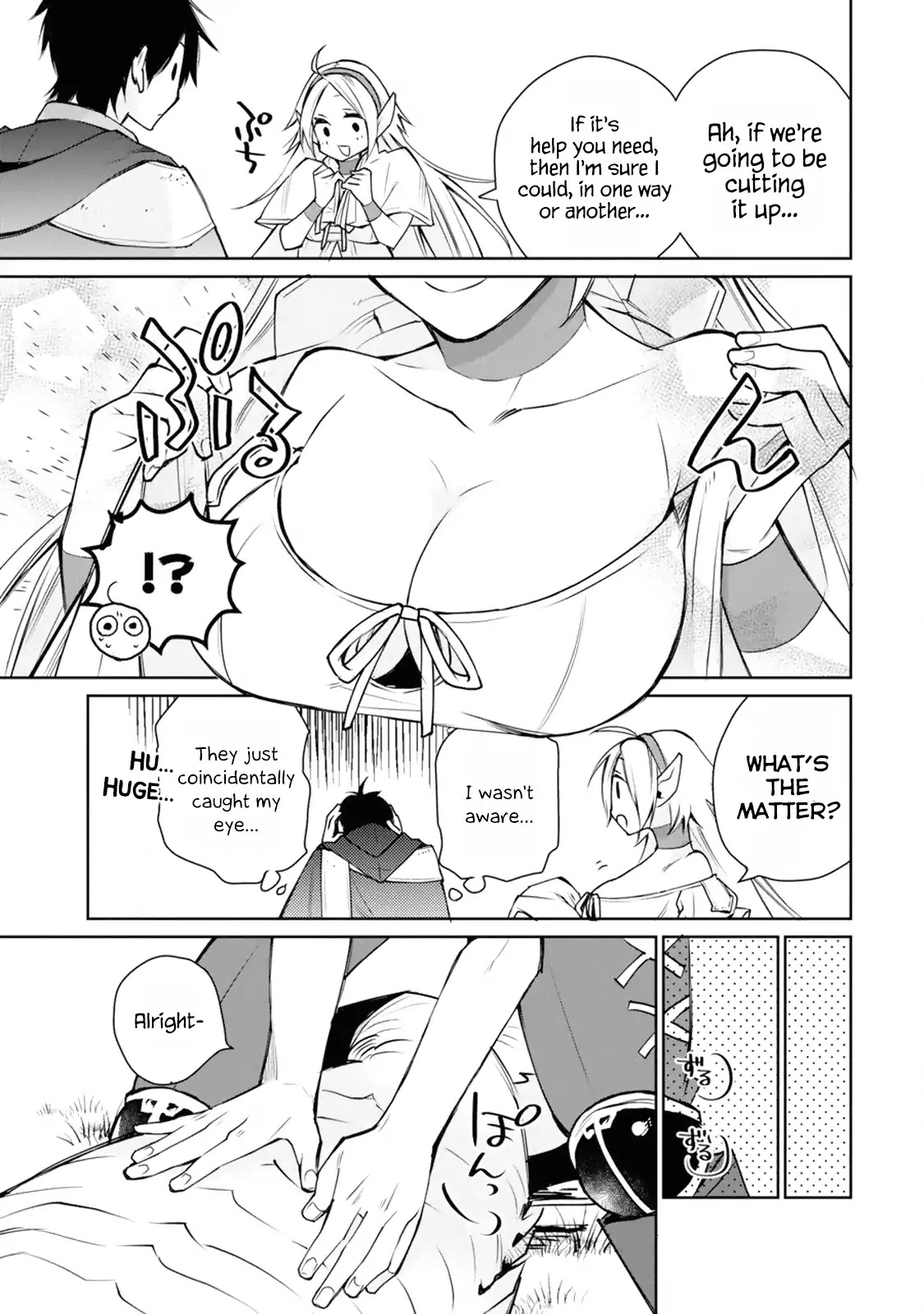 The Strongest Wizard Becomes a Countryside Guardsman After Taking an Arrow to the Knee Chapter 1.1 page 49 - Chapter 1.1 - 1.3: I was the Strongest Sorcerer. And Then I Retired (1)