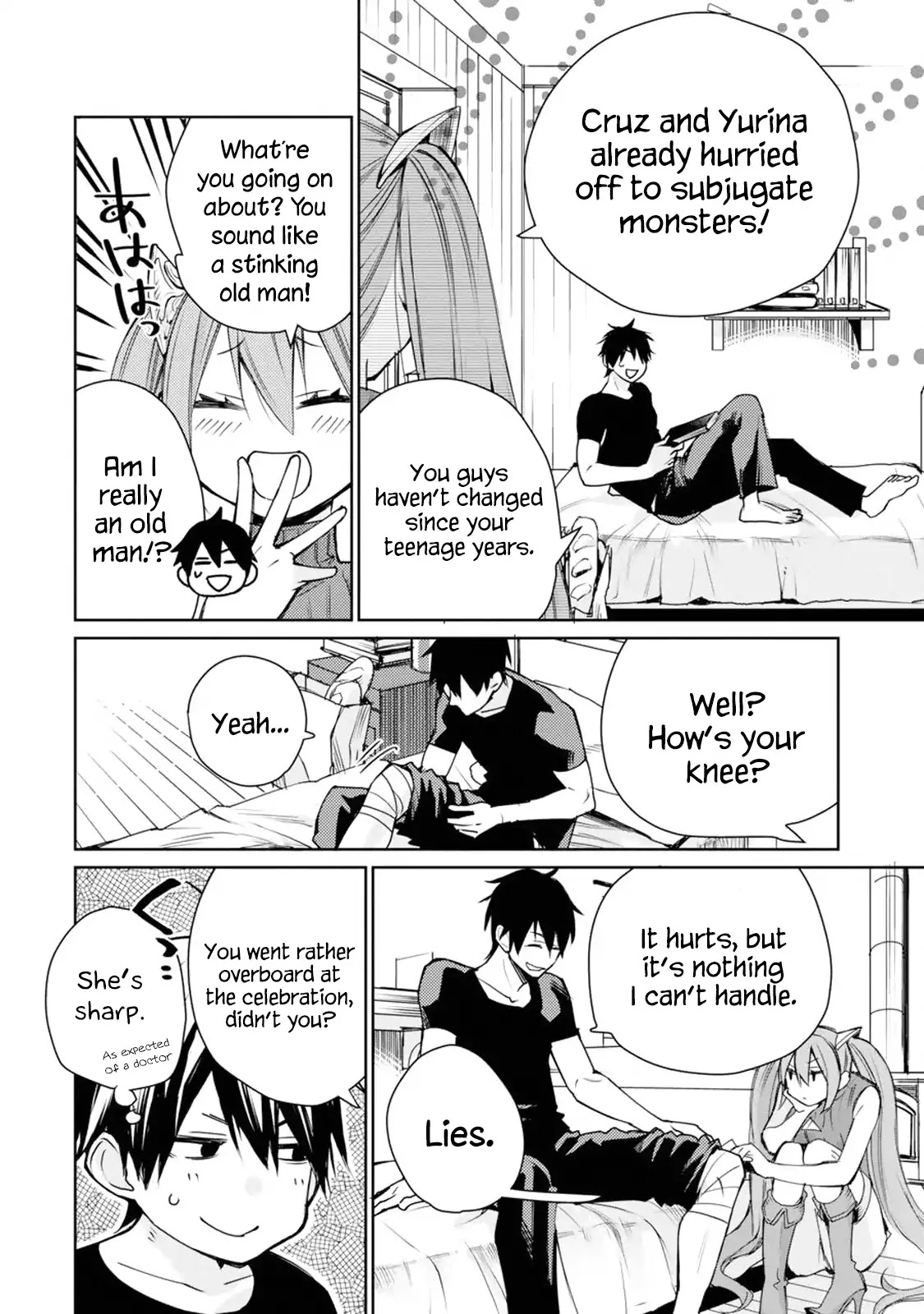 The Strongest Wizard Becomes a Countryside Guardsman After Taking an Arrow to the Knee Chapter 1.1 page 5 - Chapter 1.1 - 1.3: I was the Strongest Sorcerer. And Then I Retired (1)