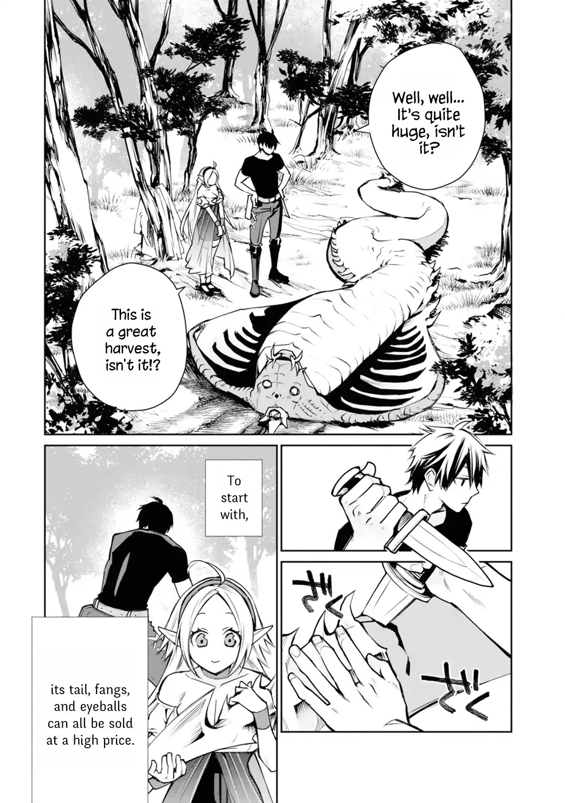 The Strongest Wizard Becomes a Countryside Guardsman After Taking an Arrow to the Knee Chapter 1.1 page 50 - Chapter 1.1 - 1.3: I was the Strongest Sorcerer. And Then I Retired (1)