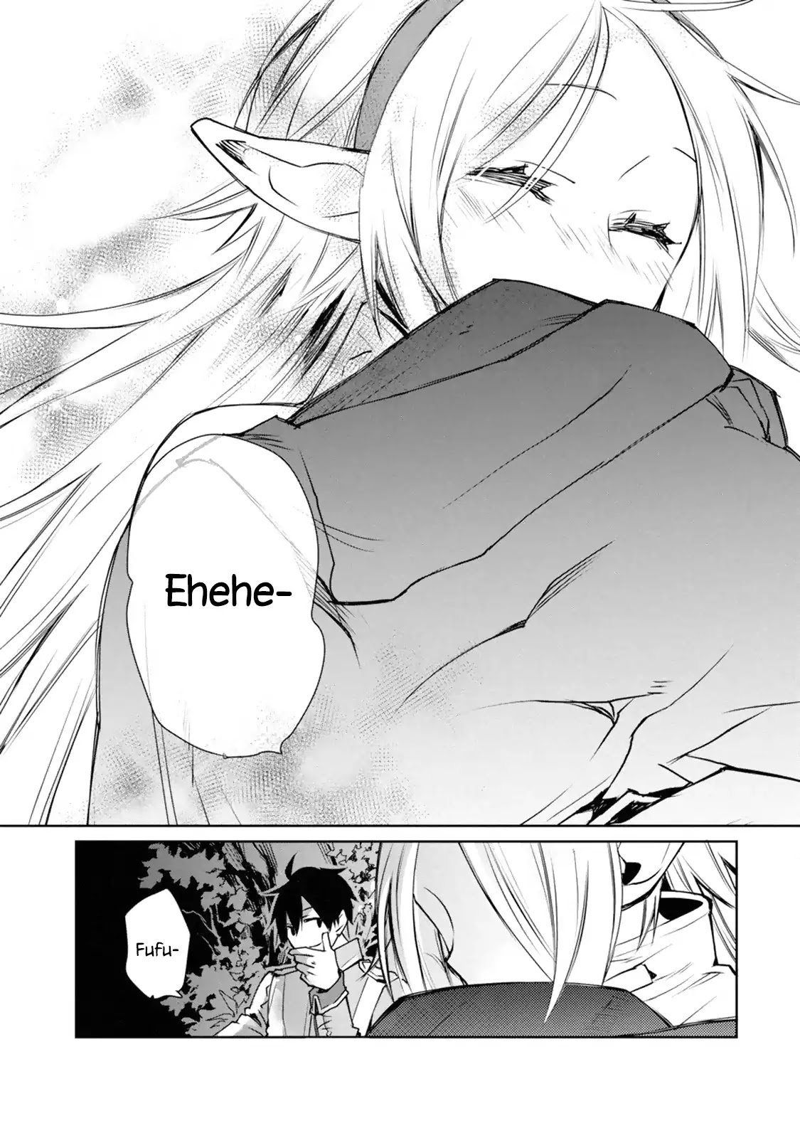 The Strongest Wizard Becomes a Countryside Guardsman After Taking an Arrow to the Knee Chapter 1.1 page 59 - Chapter 1.1 - 1.3: I was the Strongest Sorcerer. And Then I Retired (1)