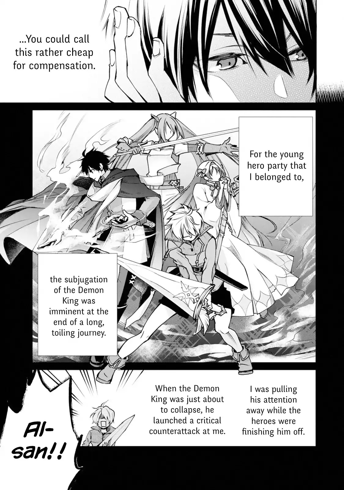 The Strongest Wizard Becomes a Countryside Guardsman After Taking an Arrow to the Knee Chapter 1.1 page 6 - Chapter 1.1 - 1.3: I was the Strongest Sorcerer. And Then I Retired (1)