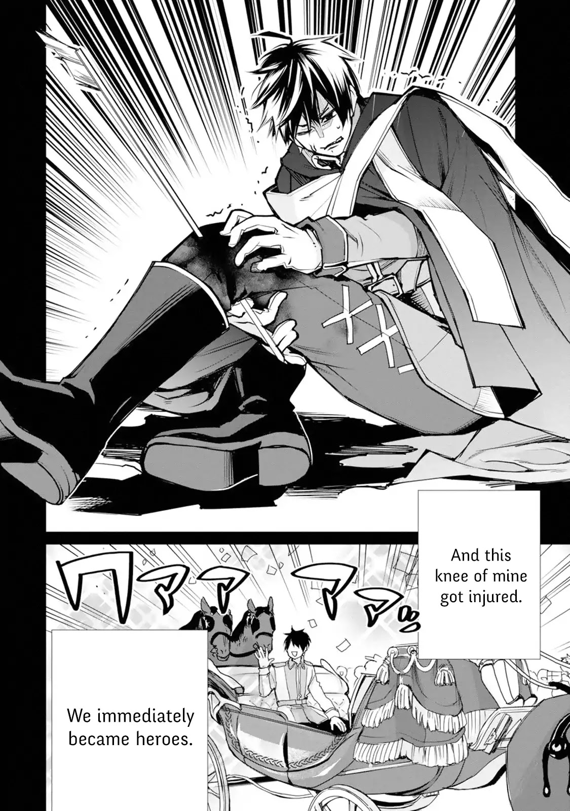 The Strongest Wizard Becomes a Countryside Guardsman After Taking an Arrow to the Knee Chapter 1.1 page 7 - Chapter 1.1 - 1.3: I was the Strongest Sorcerer. And Then I Retired (1)