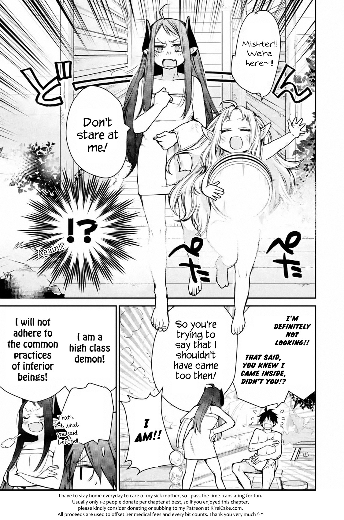 The Strongest Wizard Becomes a Countryside Guardsman After Taking an Arrow to the Knee Chapter 10.1 page 10 - Chapter 10.1 - 10.3: I was the Strongest Sorcerer. And Then I Enjoyed Myself at a Hot Spring Again
