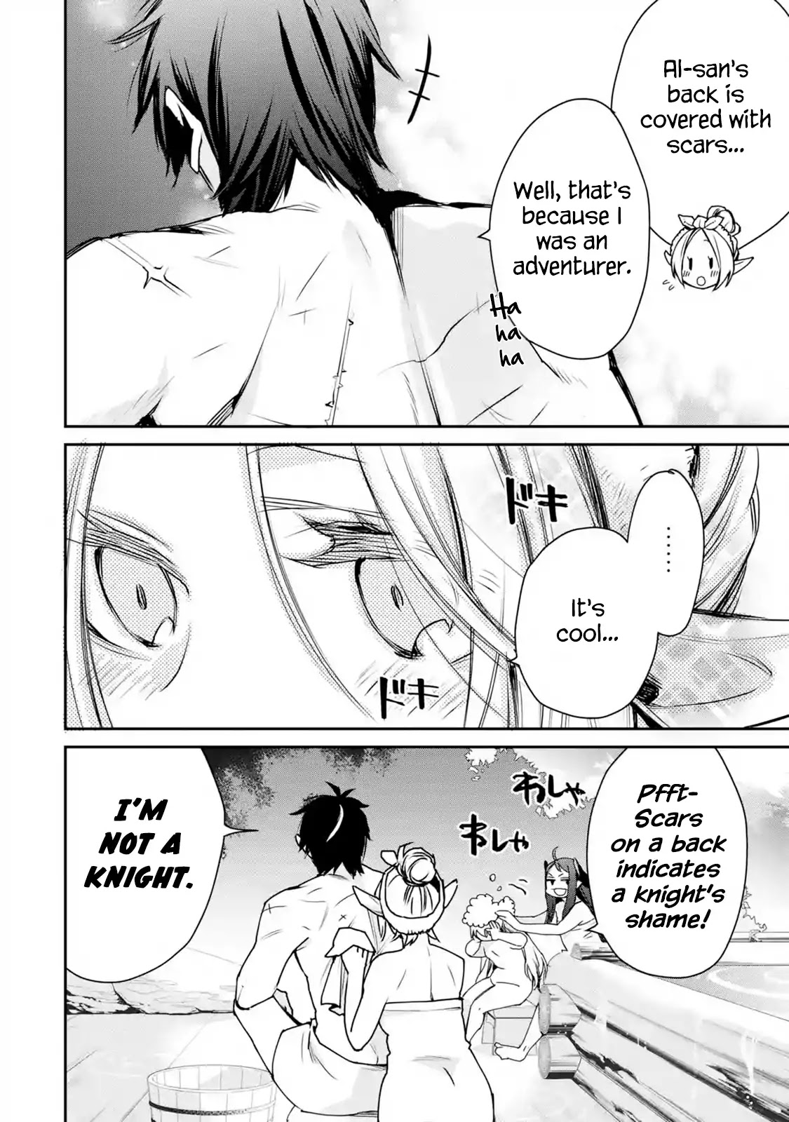 The Strongest Wizard Becomes a Countryside Guardsman After Taking an Arrow to the Knee Chapter 10.1 page 15 - Chapter 10.1 - 10.3: I was the Strongest Sorcerer. And Then I Enjoyed Myself at a Hot Spring Again