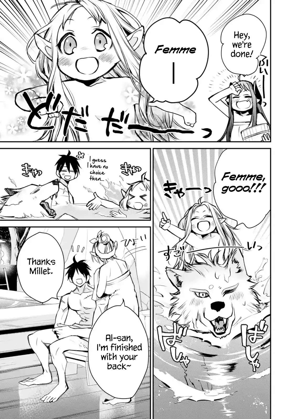 The Strongest Wizard Becomes a Countryside Guardsman After Taking an Arrow to the Knee Chapter 10.1 page 16 - Chapter 10.1 - 10.3: I was the Strongest Sorcerer. And Then I Enjoyed Myself at a Hot Spring Again