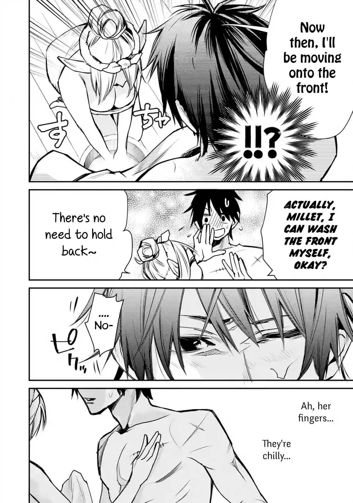 The Strongest Wizard Becomes a Countryside Guardsman After Taking an Arrow to the Knee Chapter 10.1 page 17 - Chapter 10.1 - 10.3: I was the Strongest Sorcerer. And Then I Enjoyed Myself at a Hot Spring Again