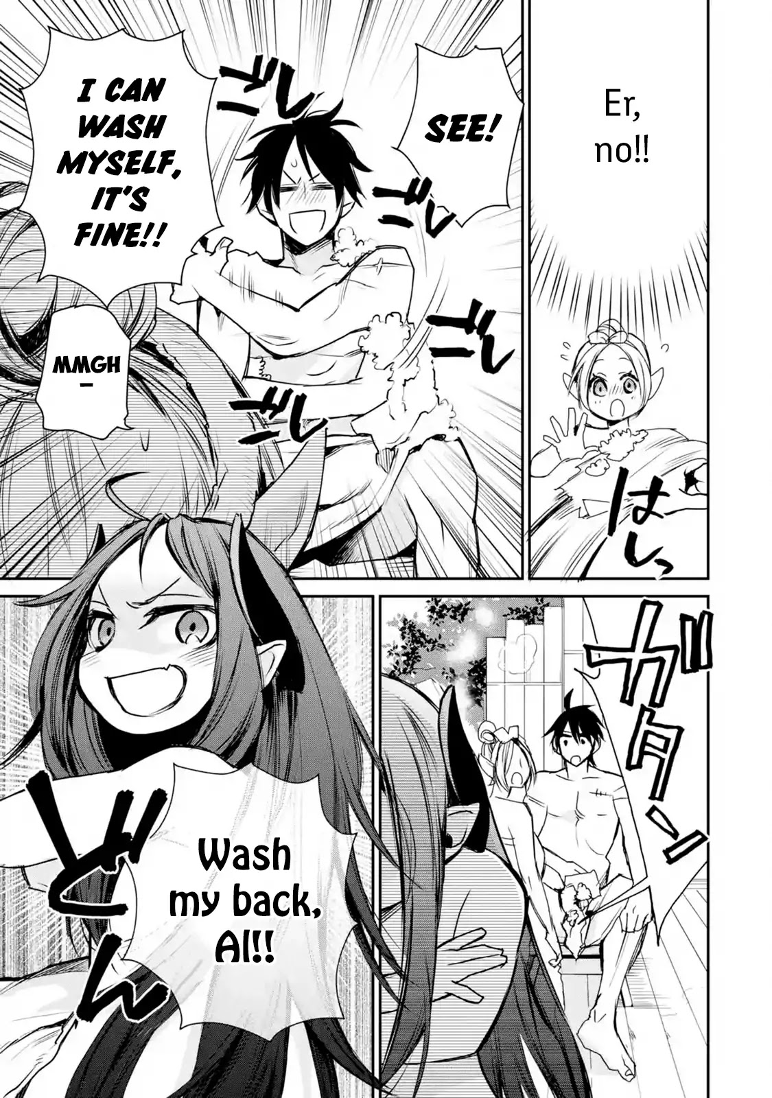 The Strongest Wizard Becomes a Countryside Guardsman After Taking an Arrow to the Knee Chapter 10.1 page 18 - Chapter 10.1 - 10.3: I was the Strongest Sorcerer. And Then I Enjoyed Myself at a Hot Spring Again