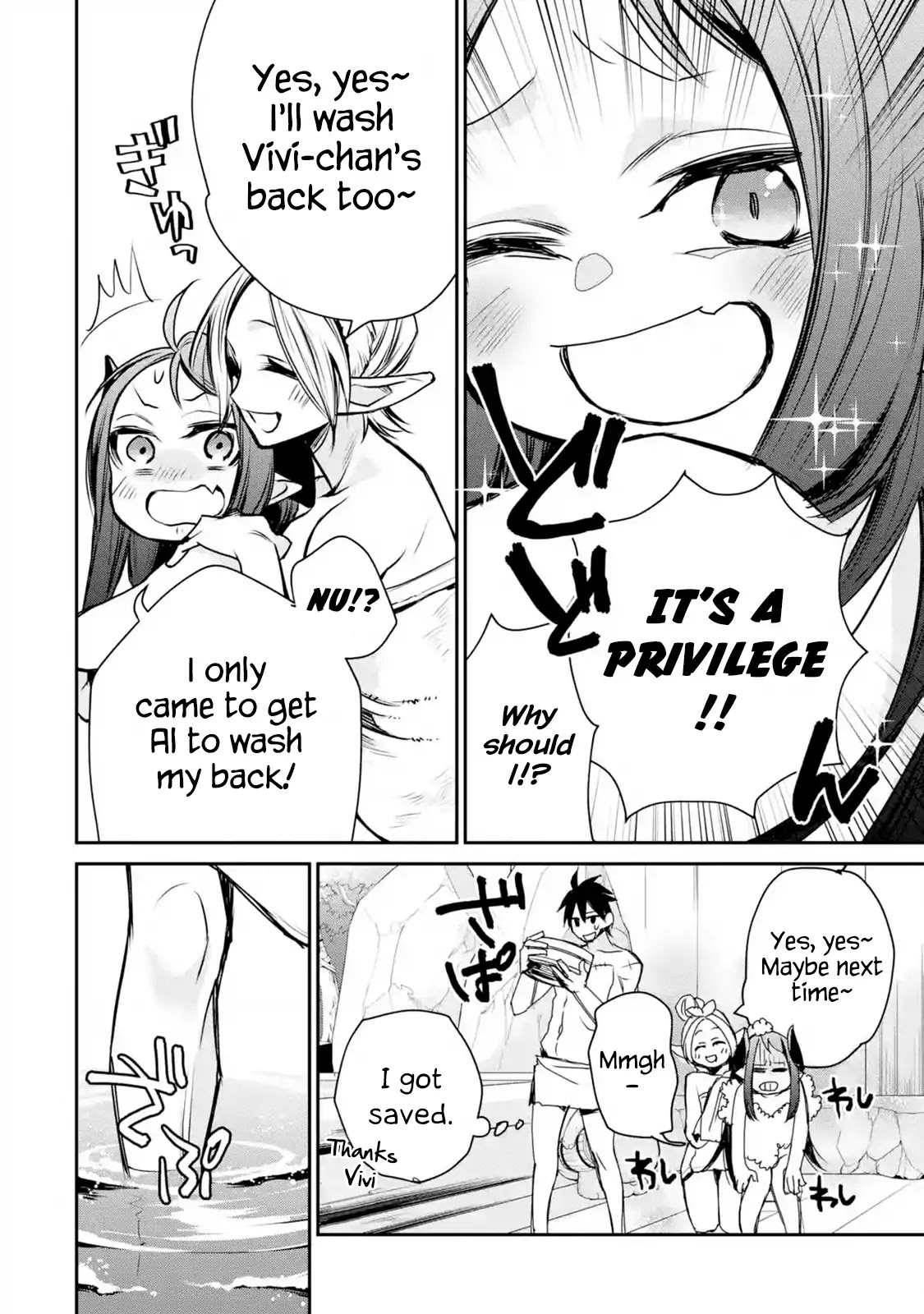 The Strongest Wizard Becomes a Countryside Guardsman After Taking an Arrow to the Knee Chapter 10.1 page 19 - Chapter 10.1 - 10.3: I was the Strongest Sorcerer. And Then I Enjoyed Myself at a Hot Spring Again