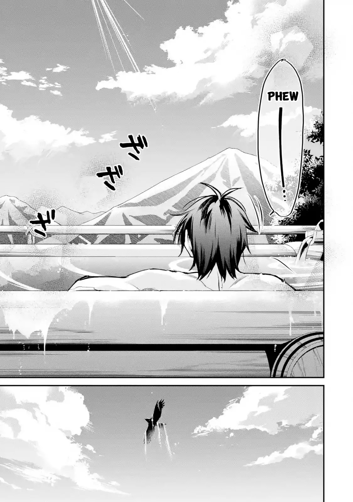 The Strongest Wizard Becomes a Countryside Guardsman After Taking an Arrow to the Knee Chapter 10.1 page 20 - Chapter 10.1 - 10.3: I was the Strongest Sorcerer. And Then I Enjoyed Myself at a Hot Spring Again